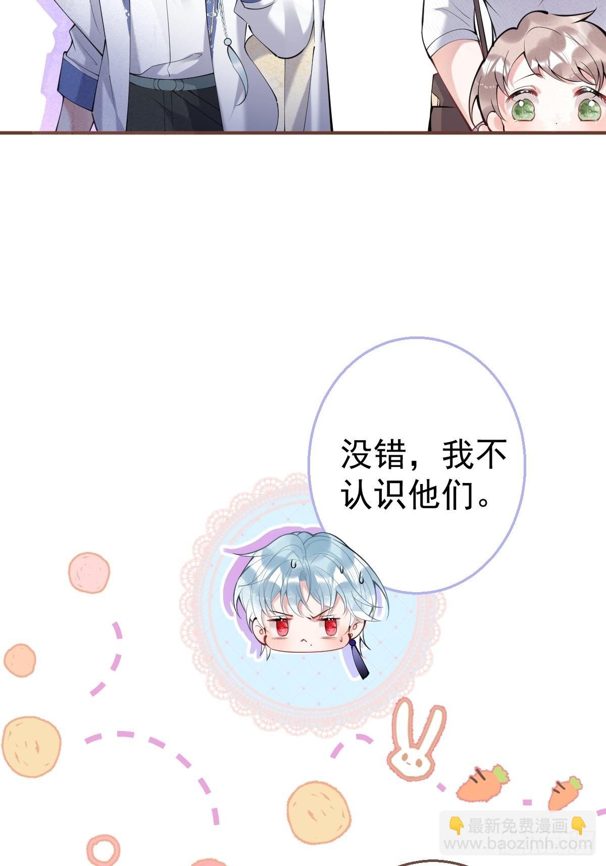 56-见世面