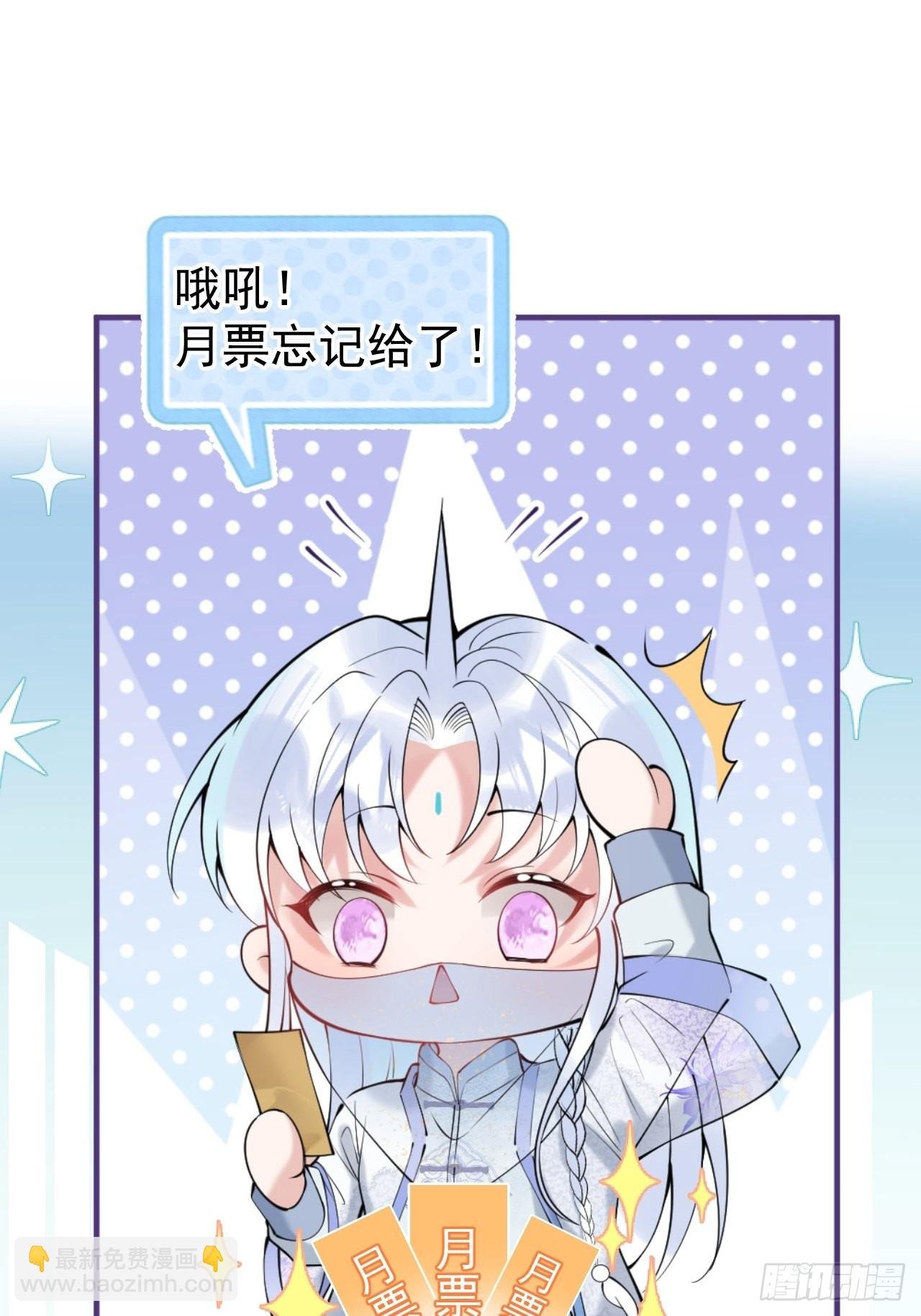 56-见世面
