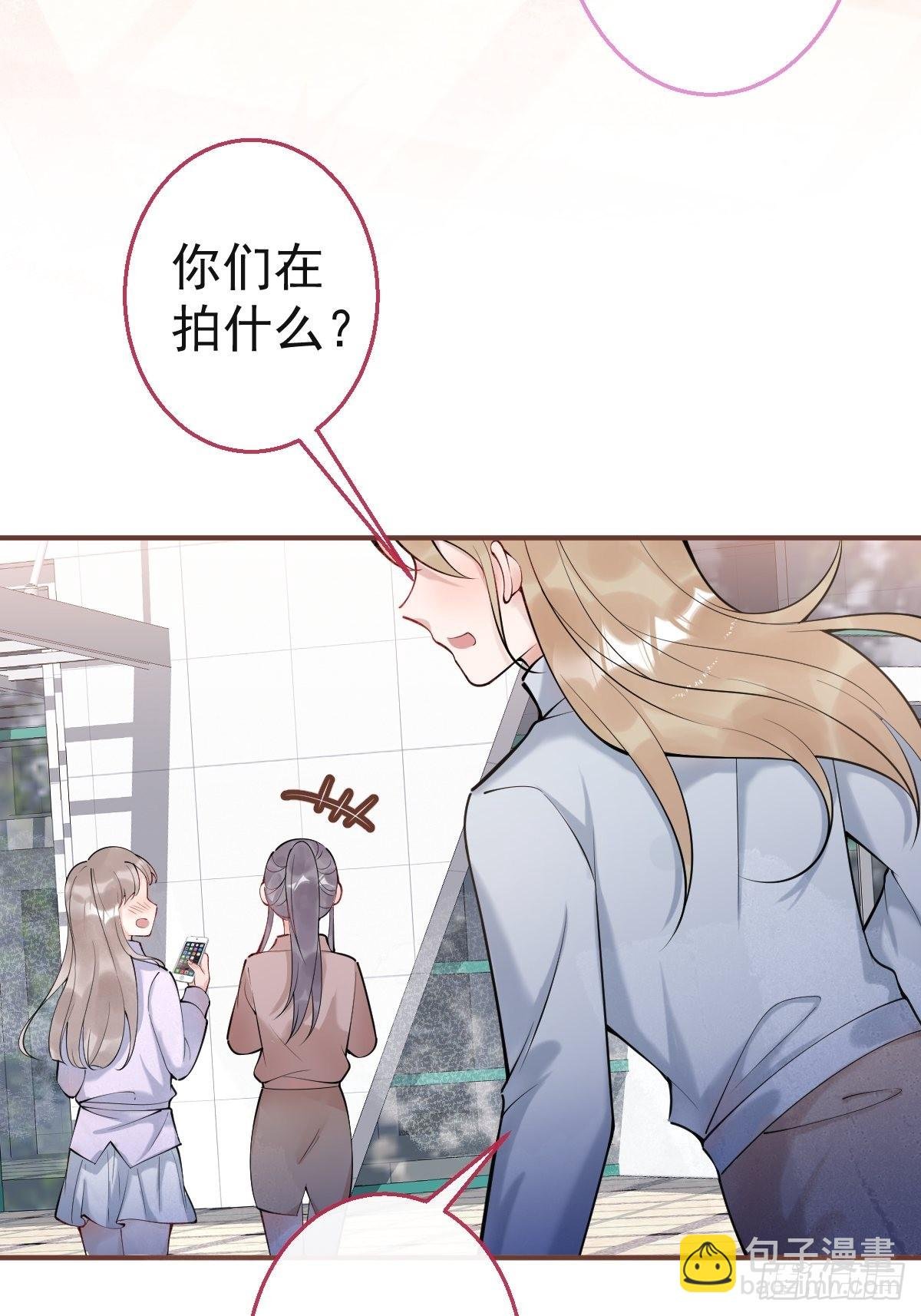 57-再次相遇