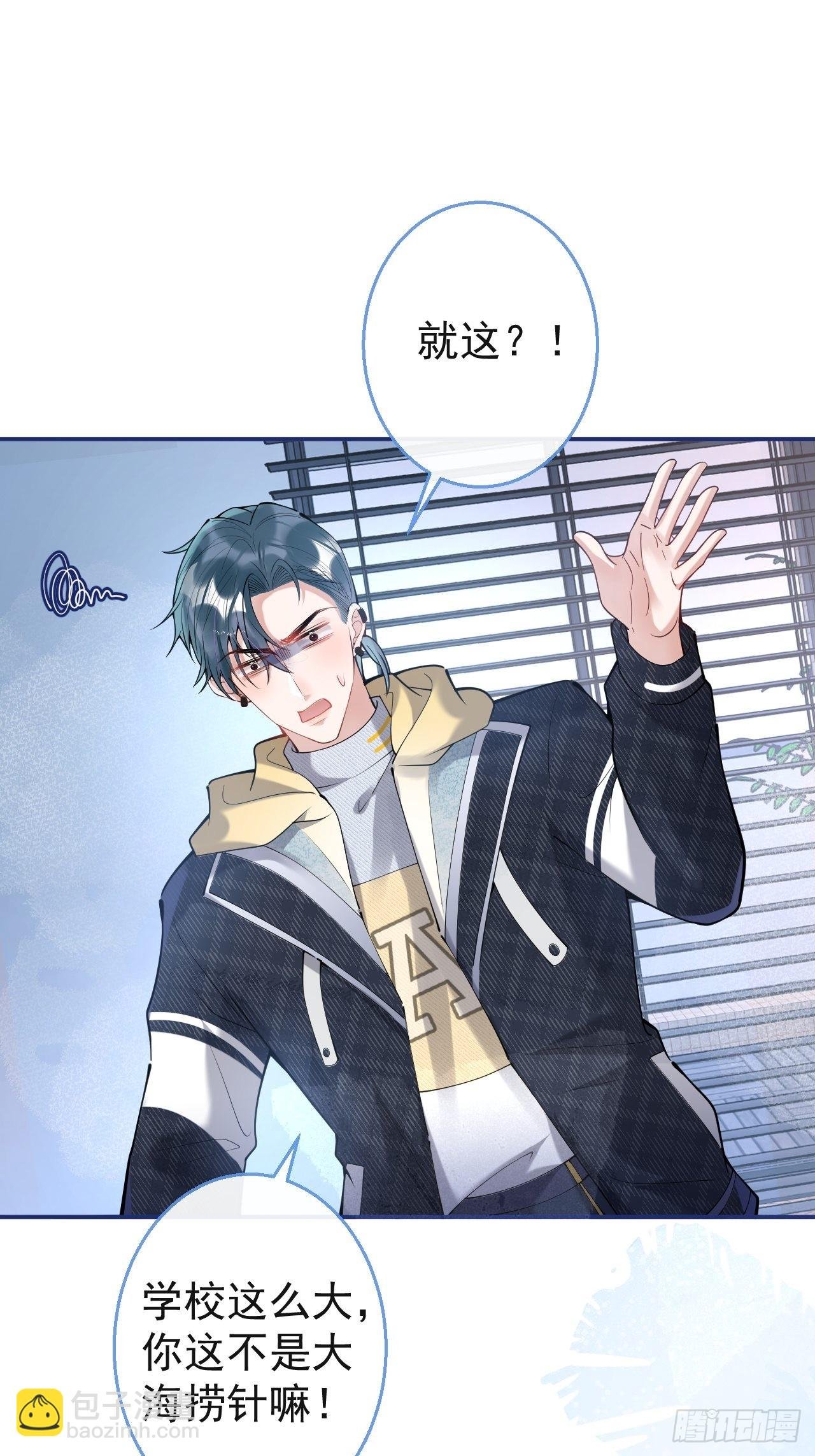 千年后