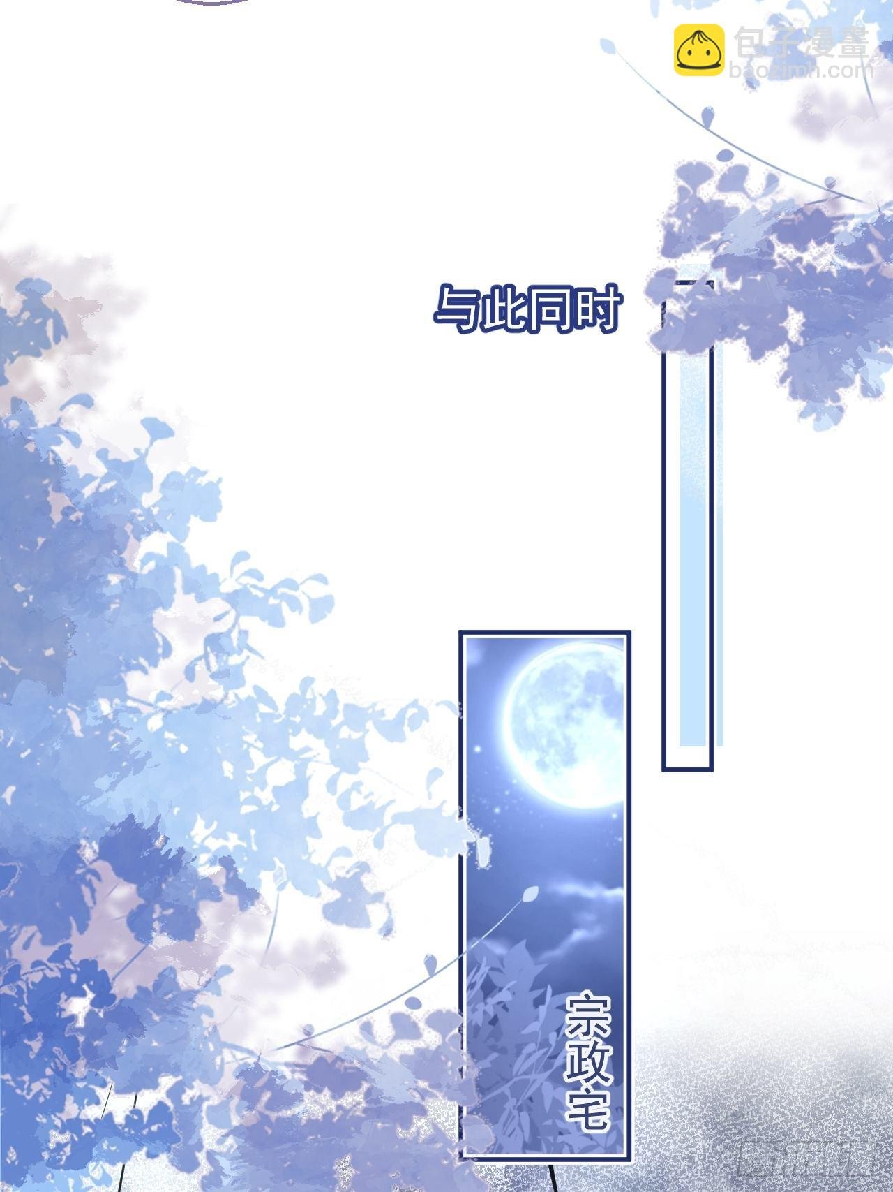 千年后