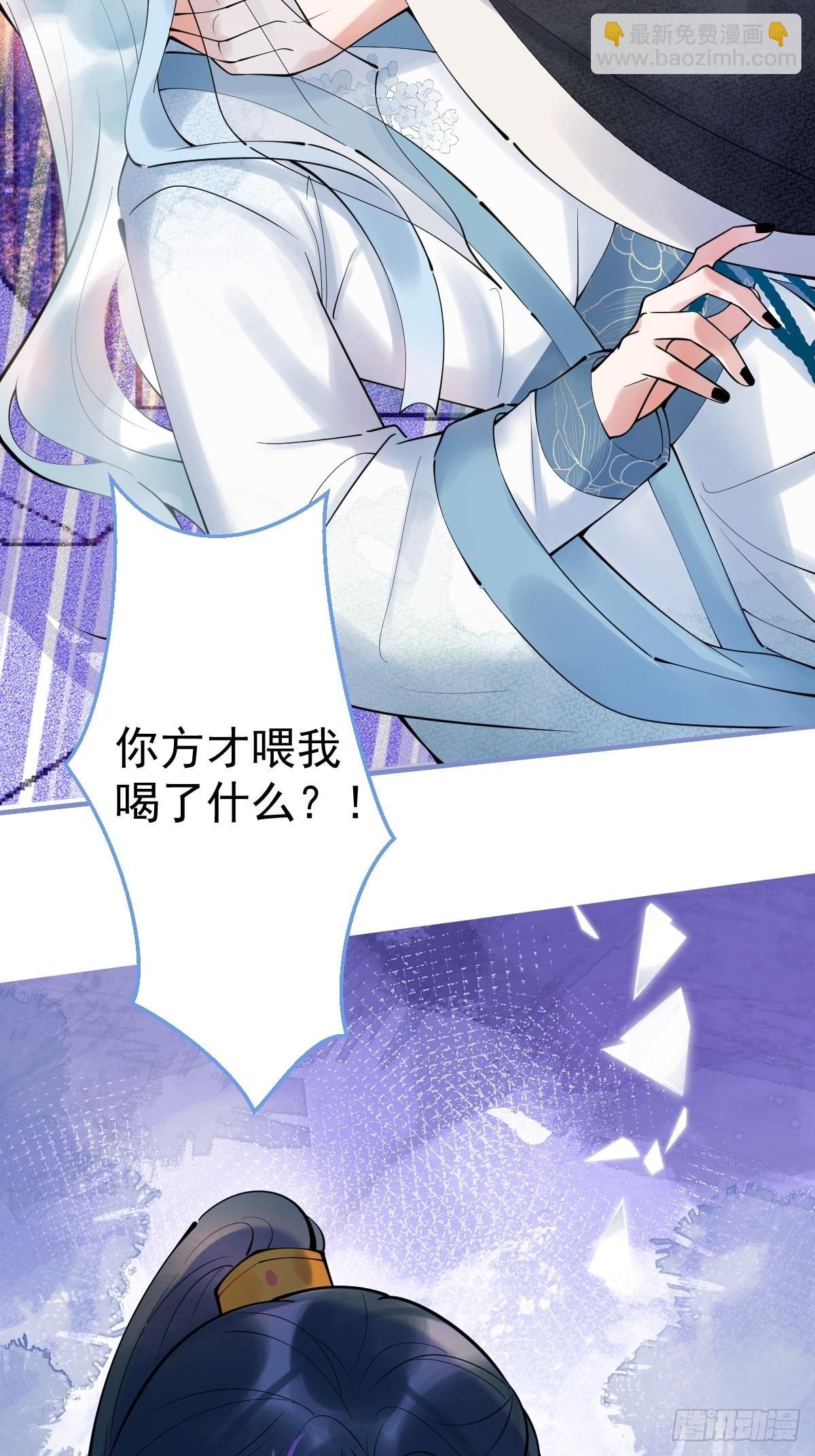 62-奥斯卡影帝是谁？