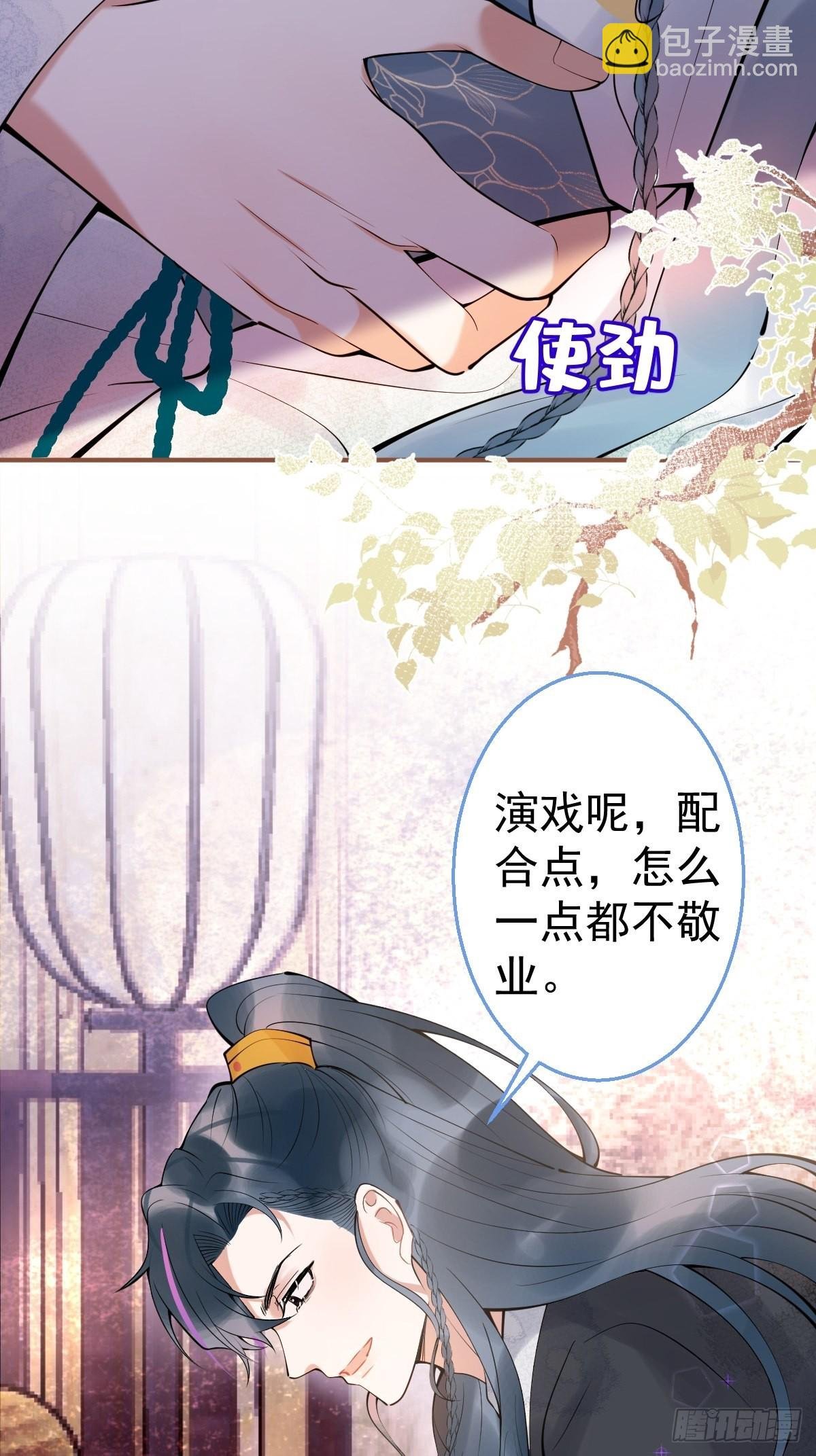 62-奥斯卡影帝是谁？