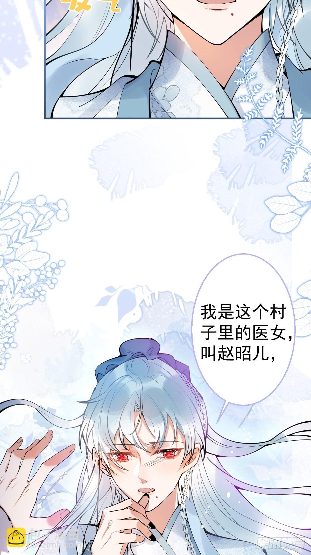 62-奥斯卡影帝是谁？