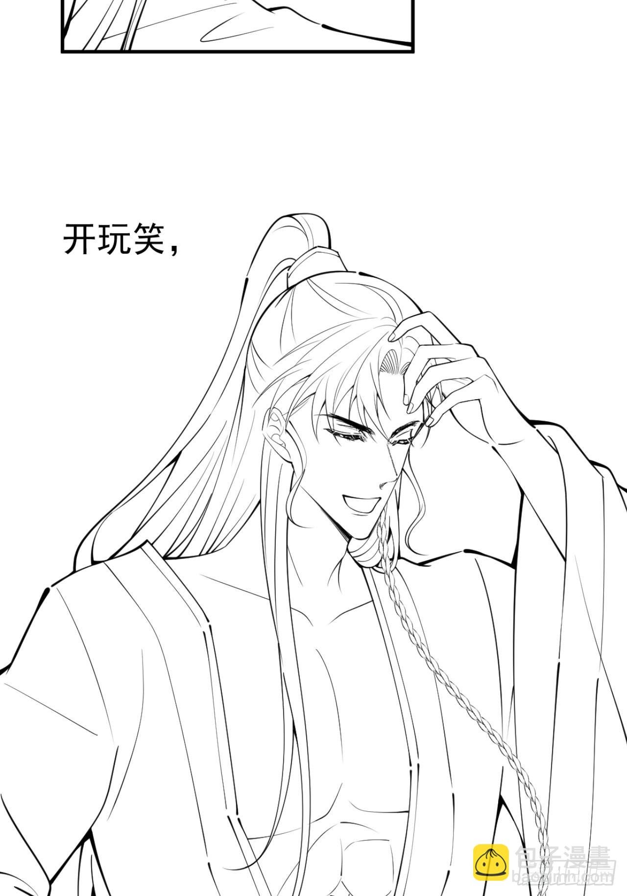 62-奥斯卡影帝是谁？