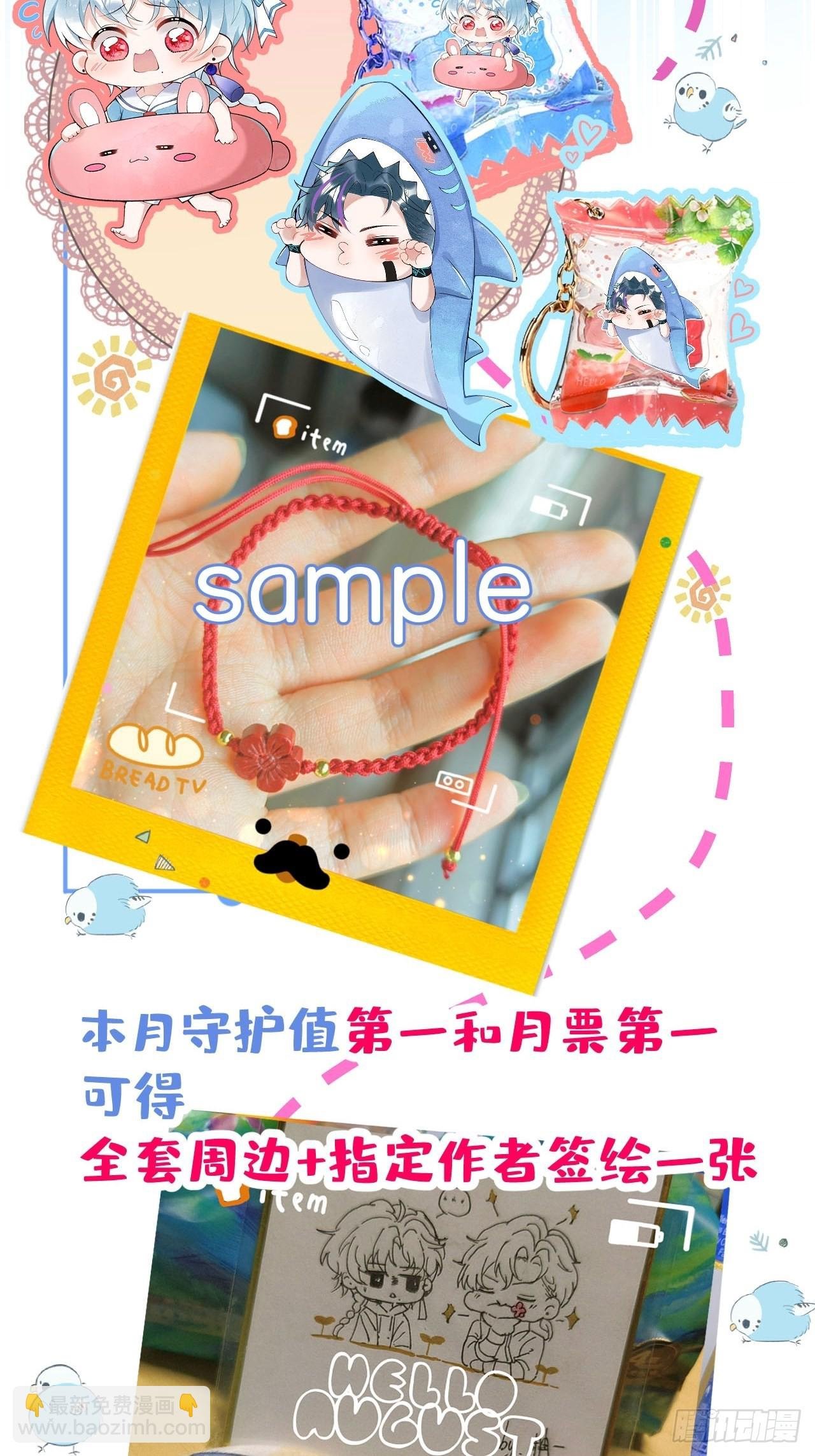 62-奥斯卡影帝是谁？