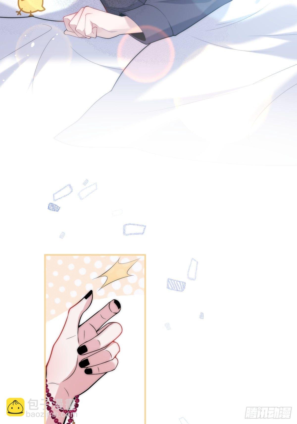 5-充电~