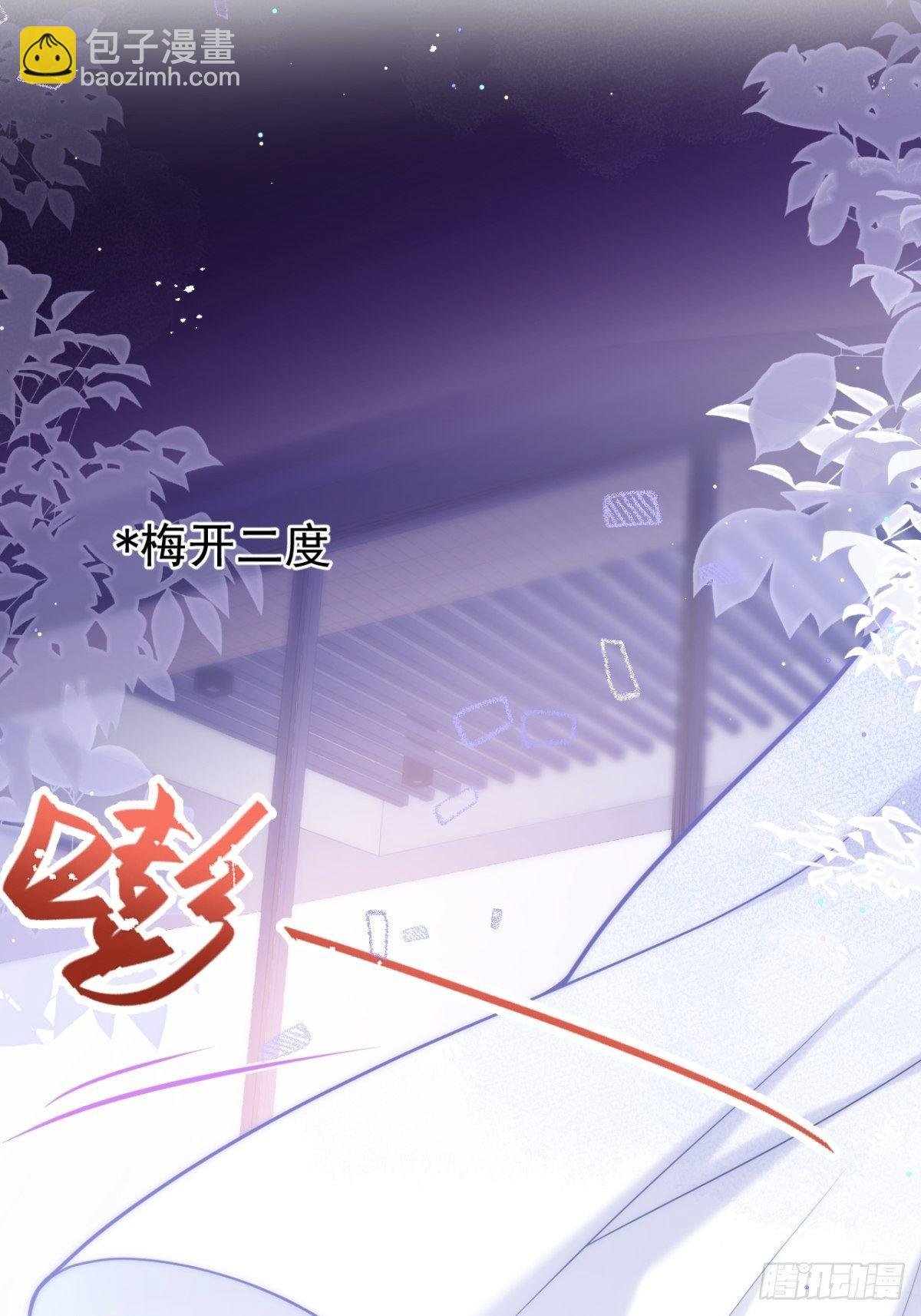 5-充电~
