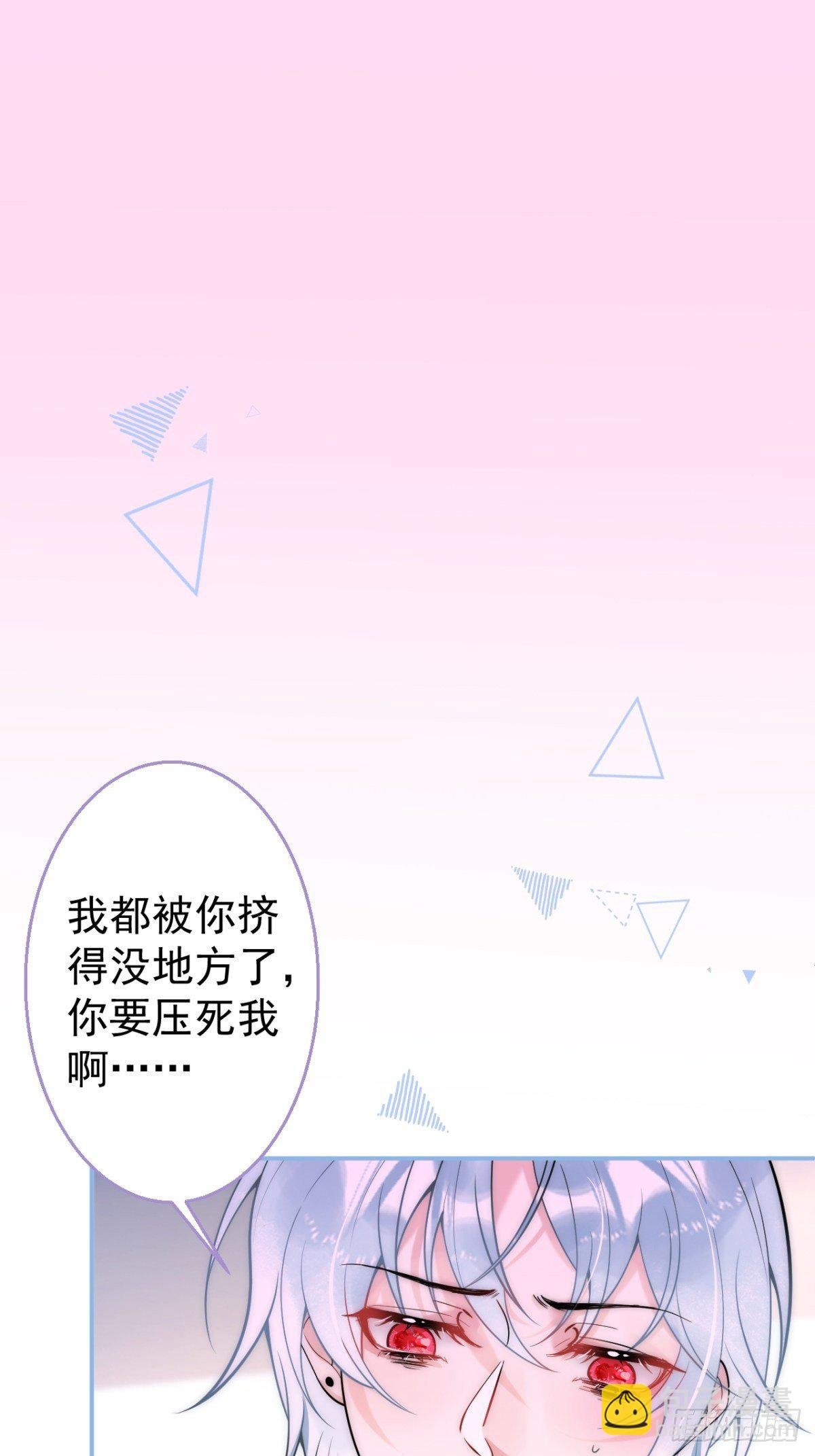 5-充电~