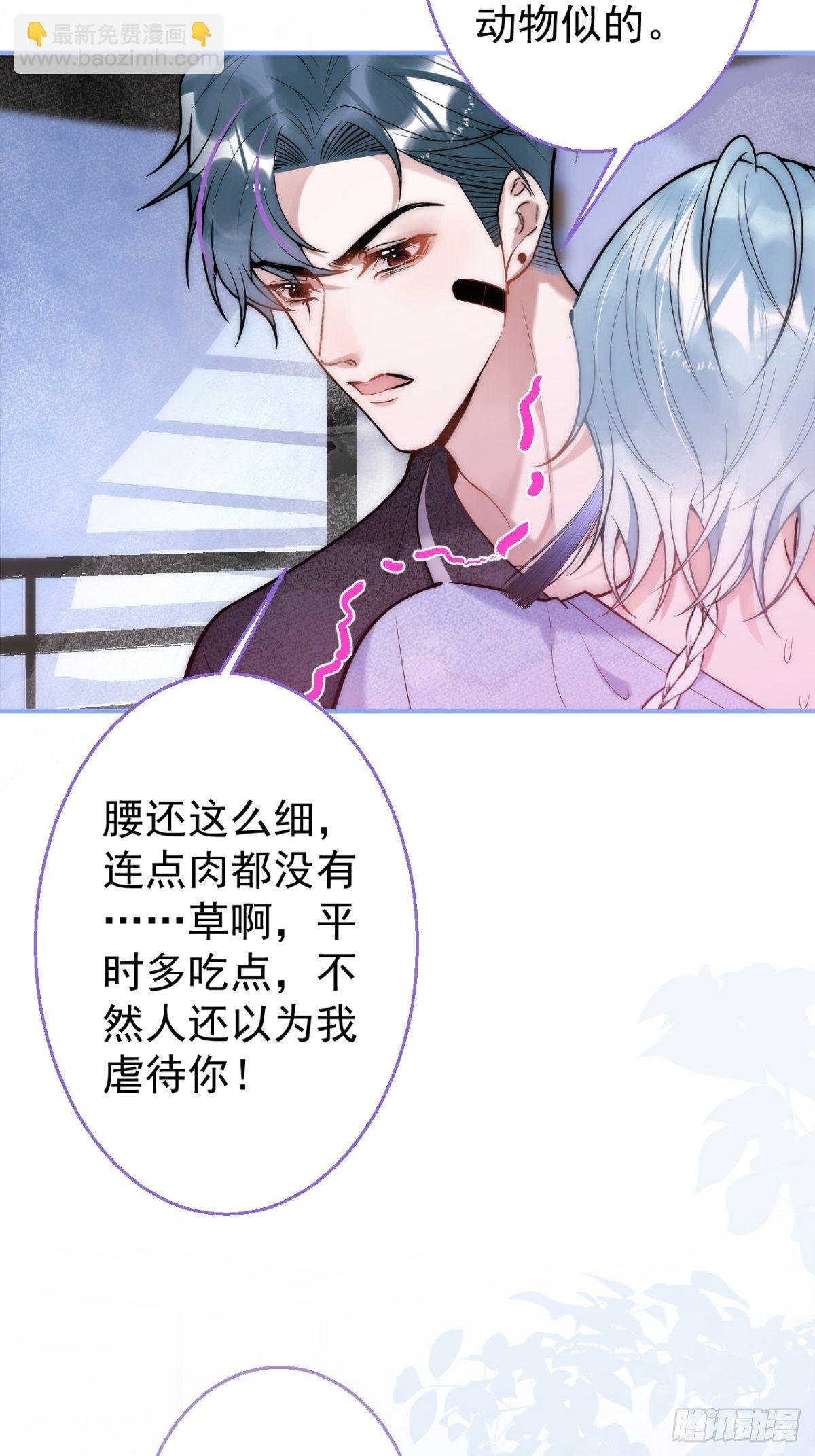 5-充电~