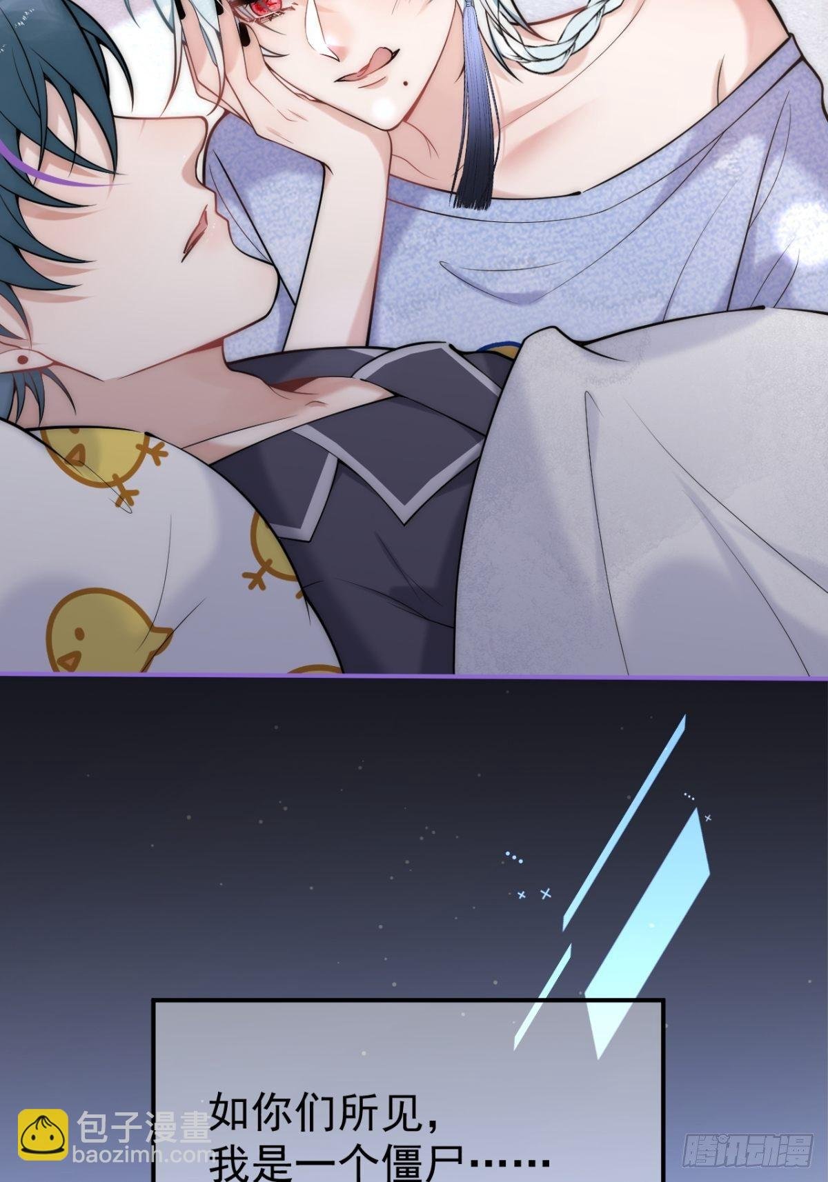 5-充电~
