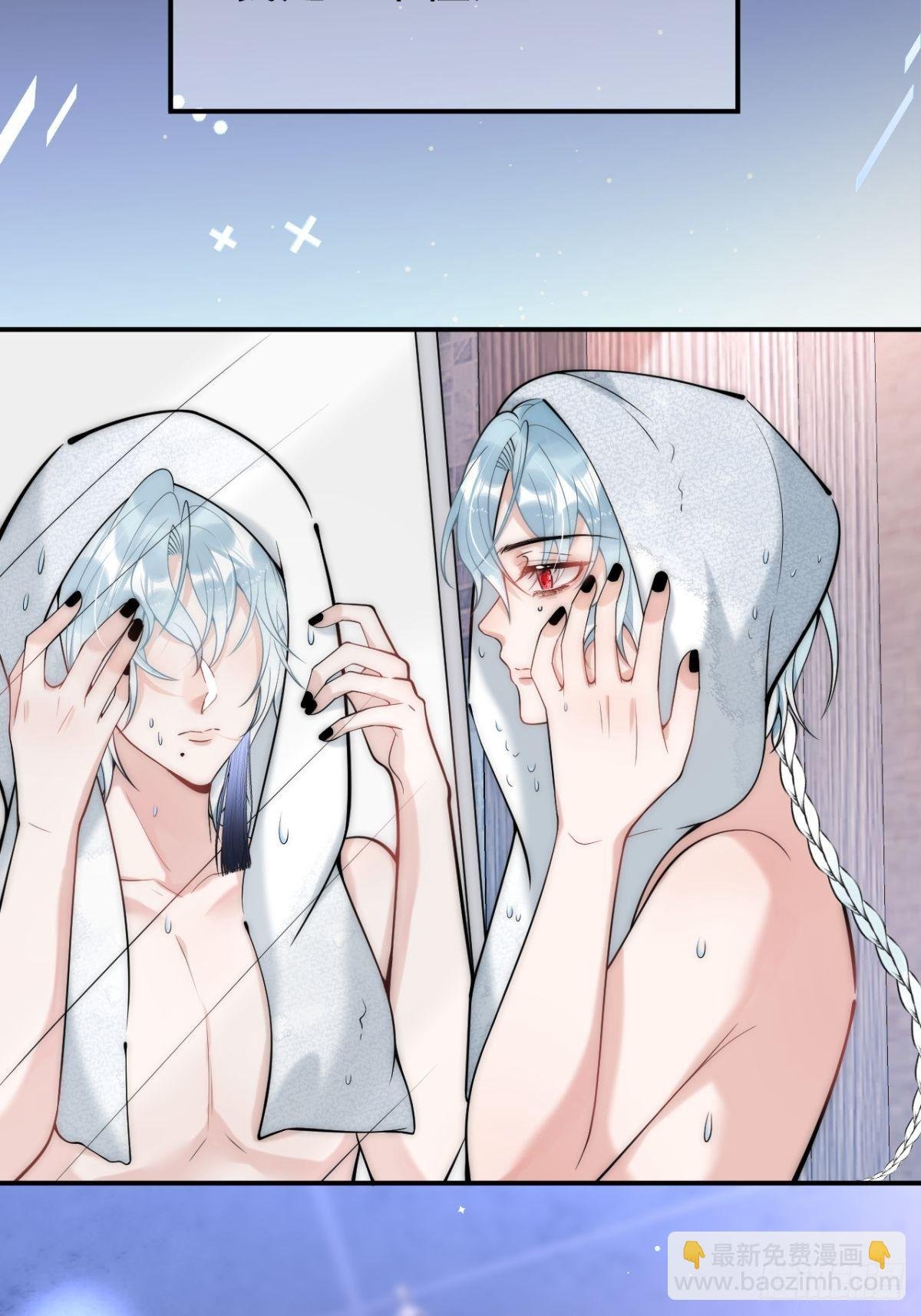 5-充电~