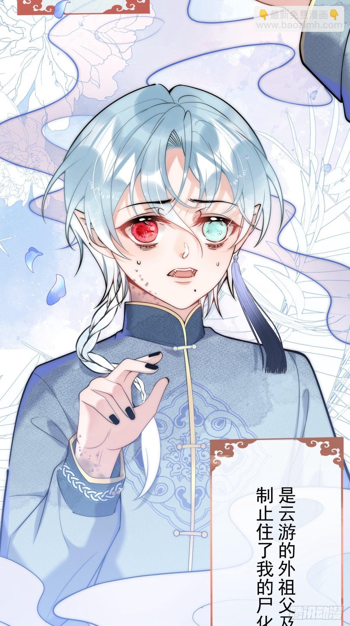 5-充电~