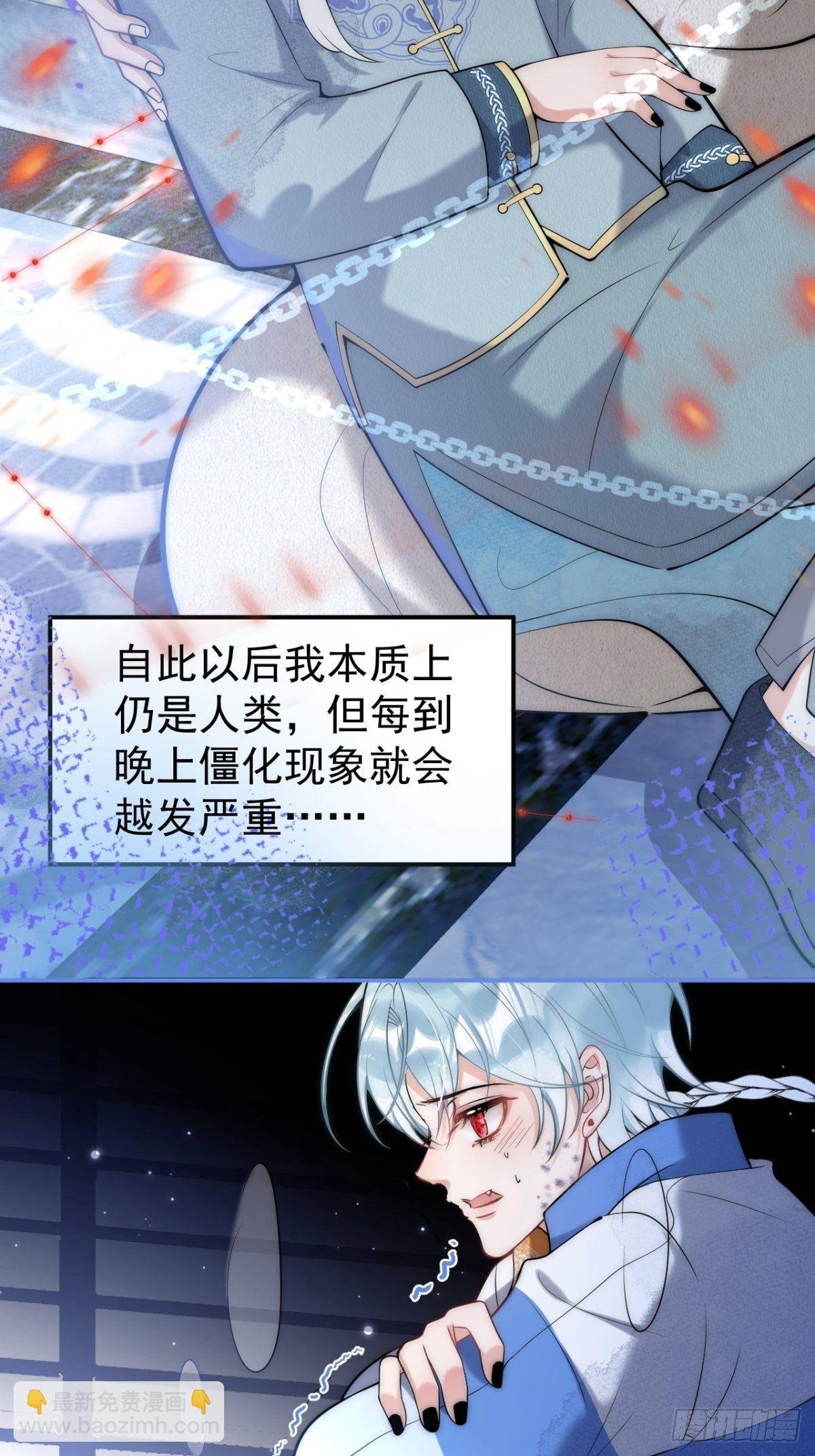 5-充电~