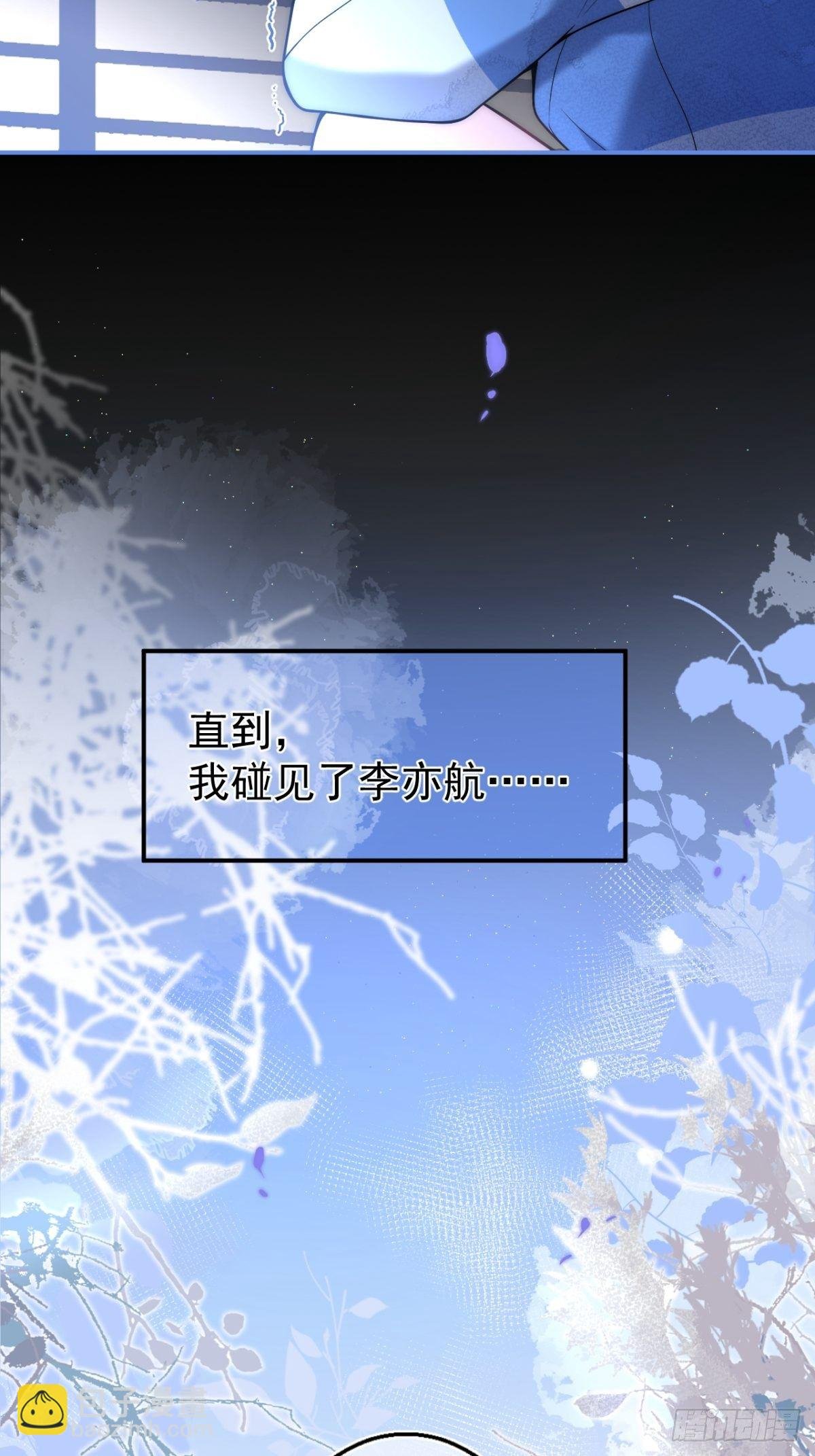 5-充电~