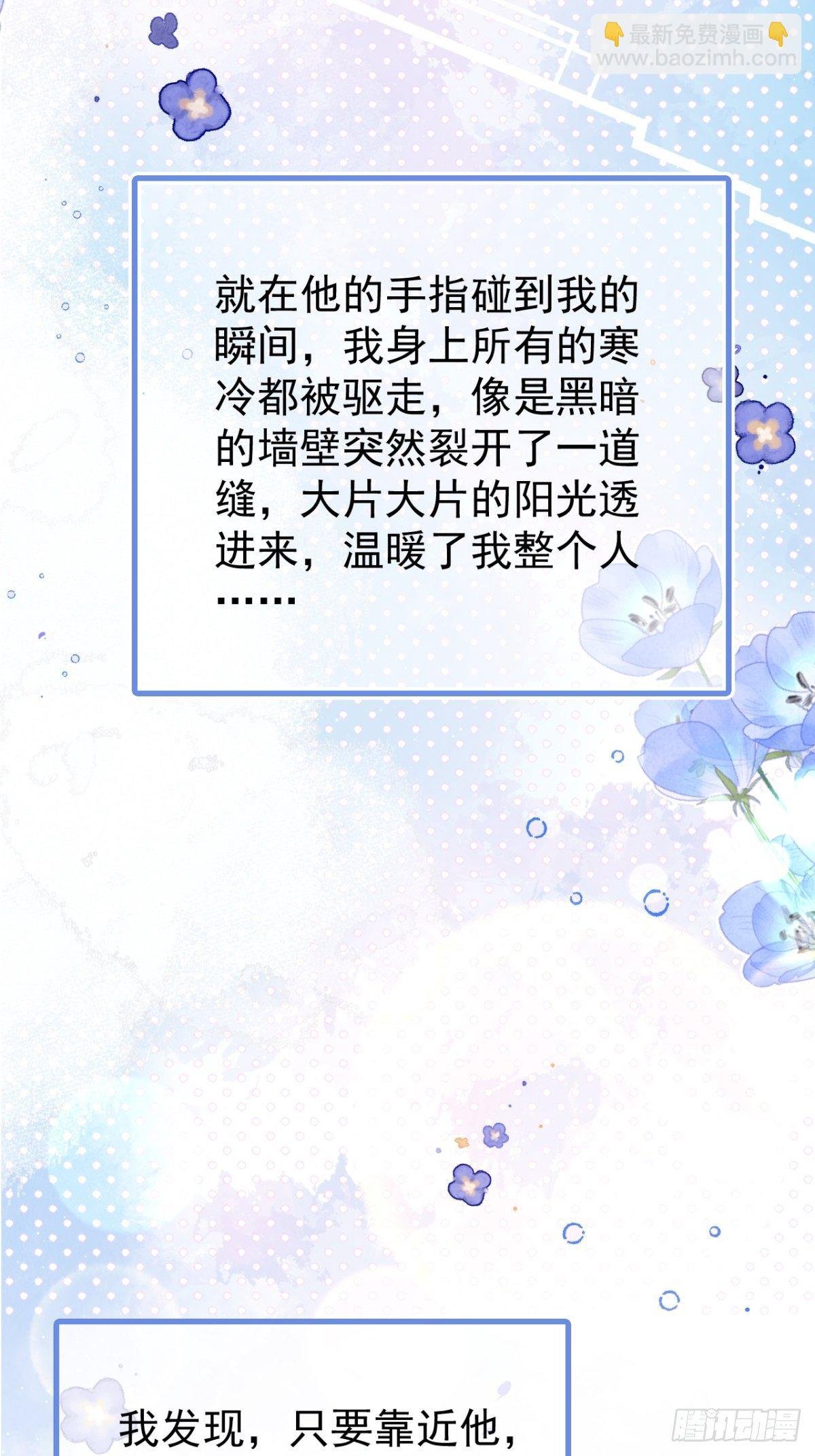 5-充电~