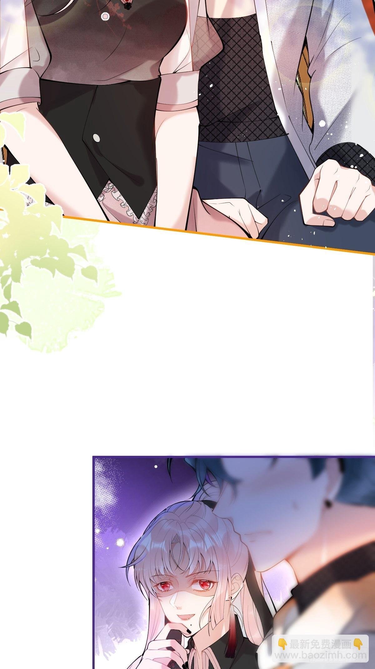 72-娇娇绿茶？！