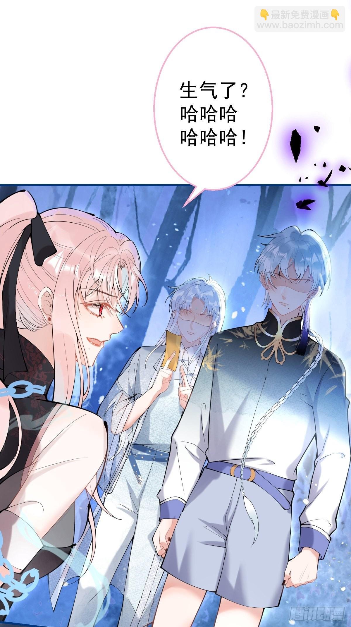 72-娇娇绿茶？！