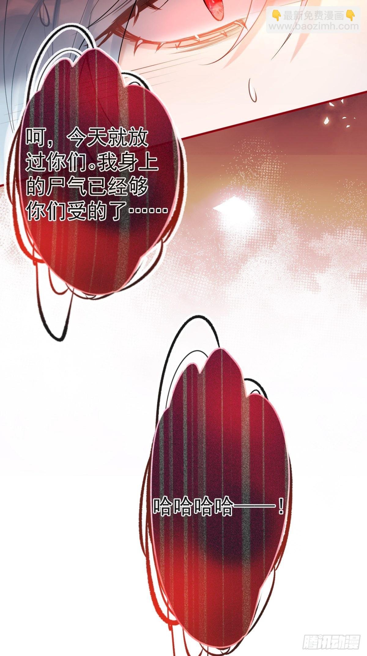 73-小草发烧了。