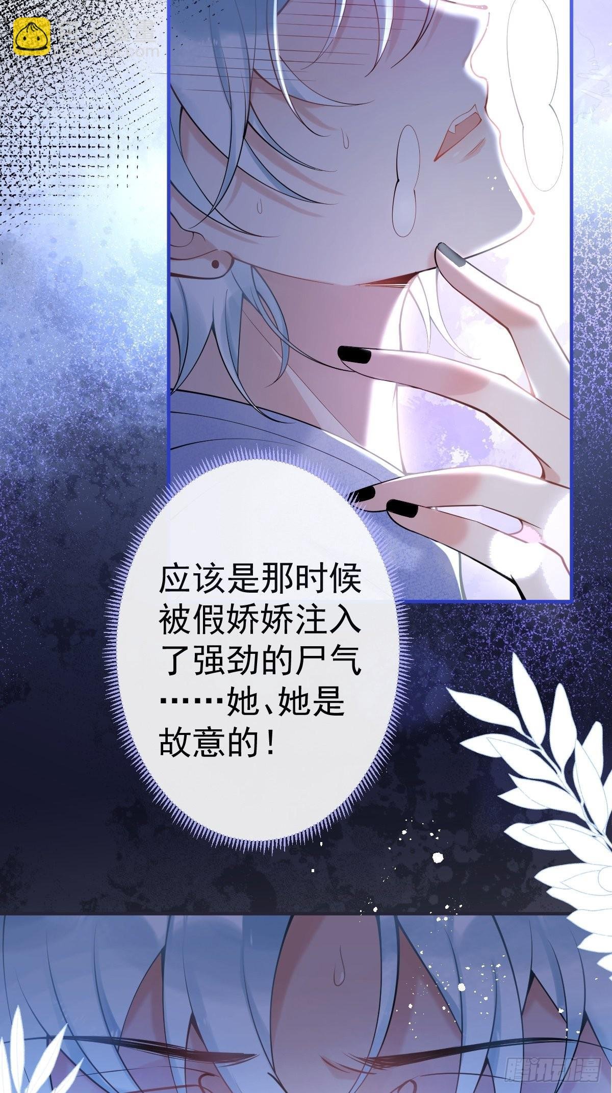 73-小草发烧了。