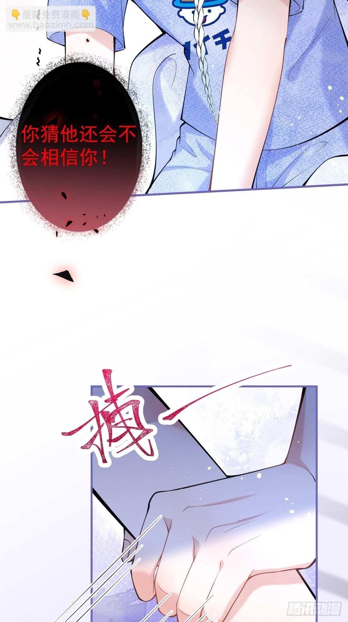 73-小草发烧了。