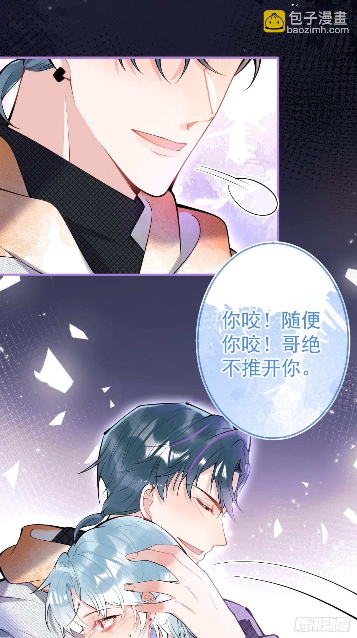 73-小草发烧了。