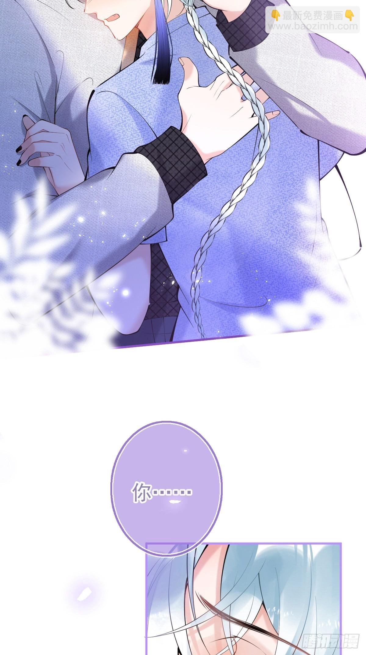 73-小草发烧了。