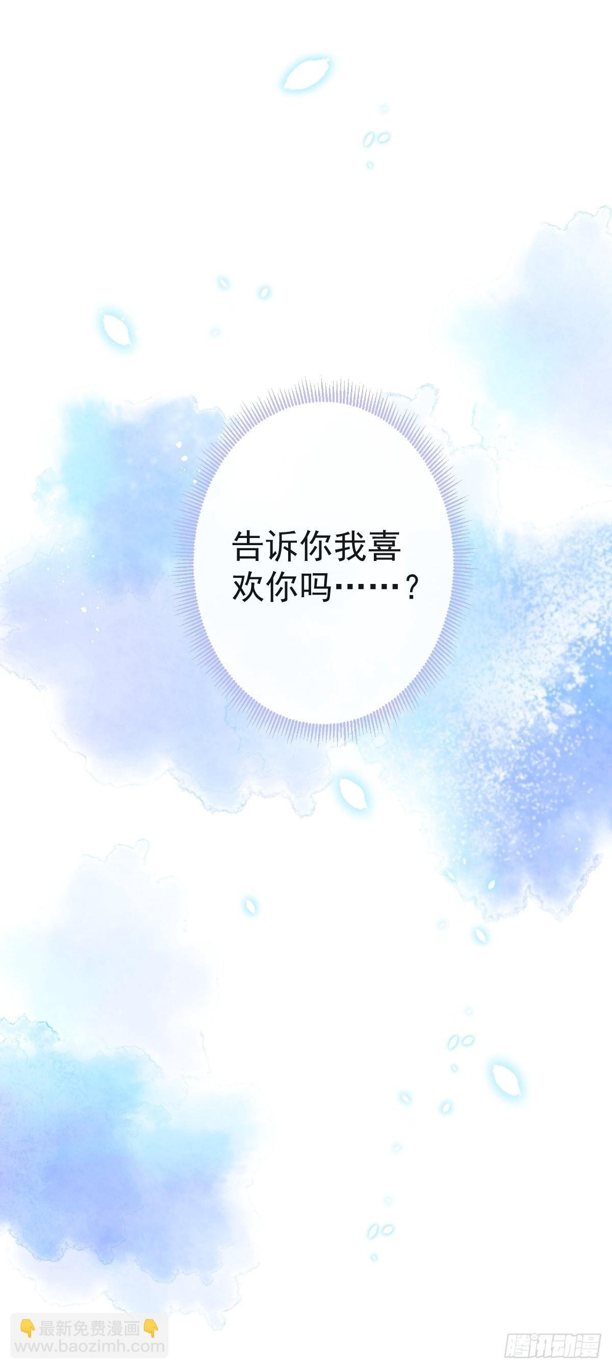 76-小草凌乱的心。