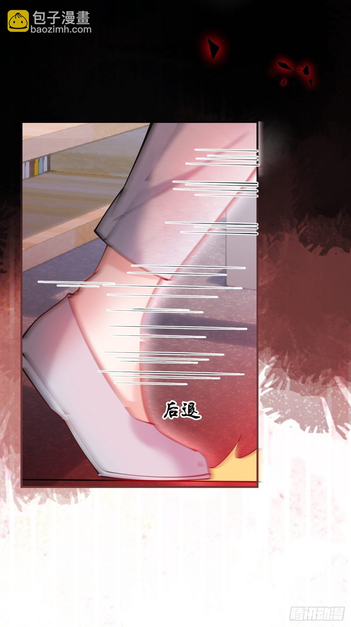 79-宗政老师你快来！