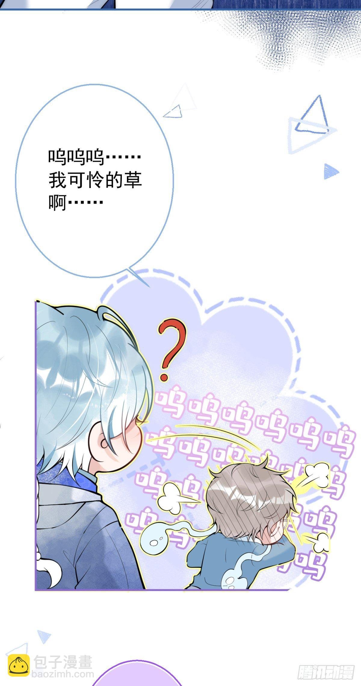 7-十全大补早餐！
