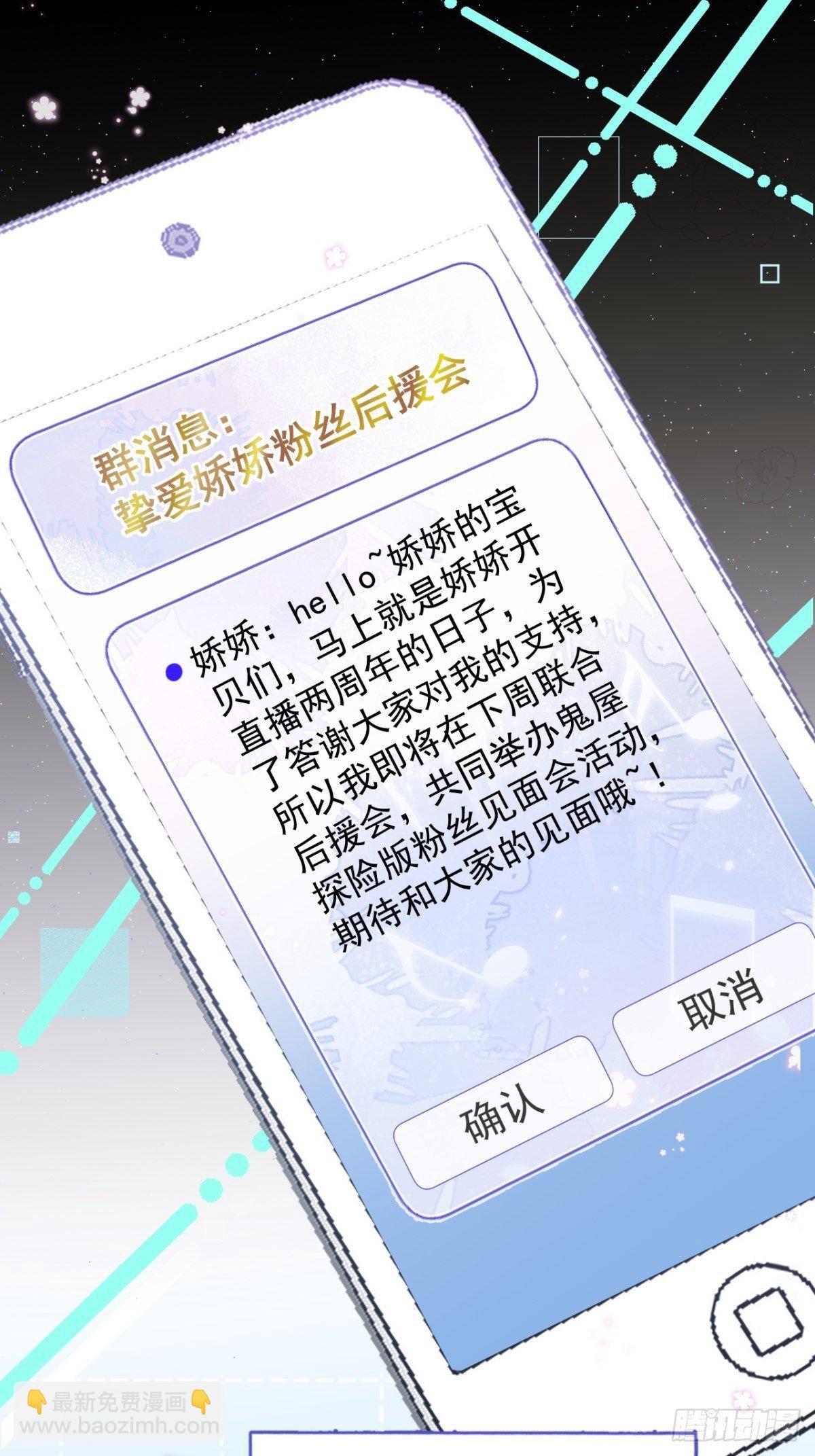 7-十全大补早餐！