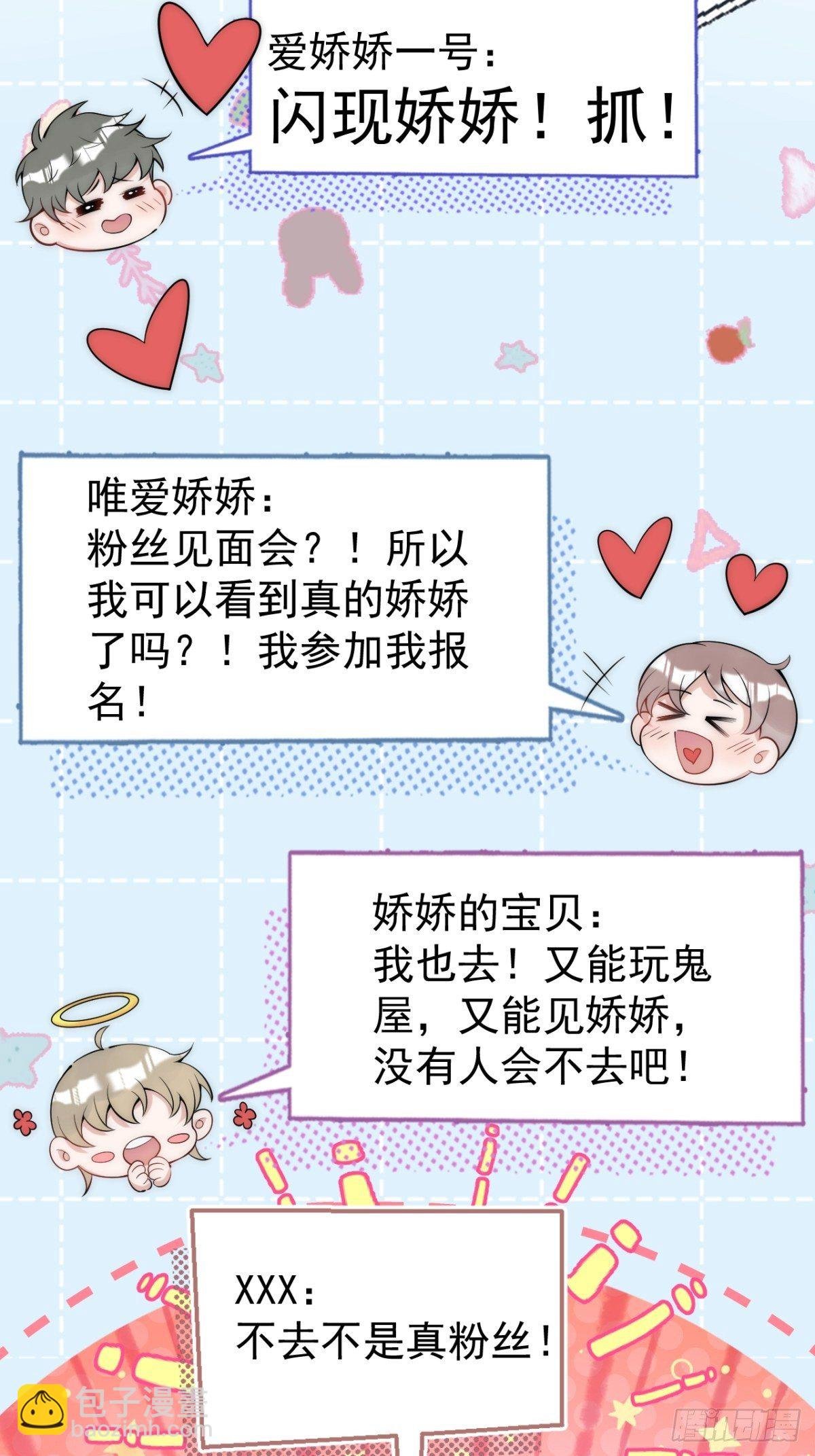 7-十全大补早餐！