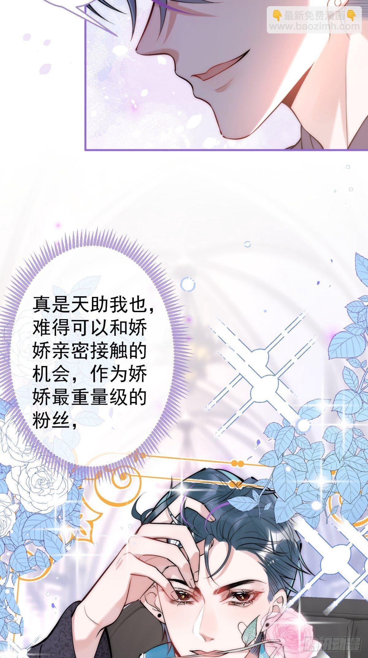 7-十全大补早餐！