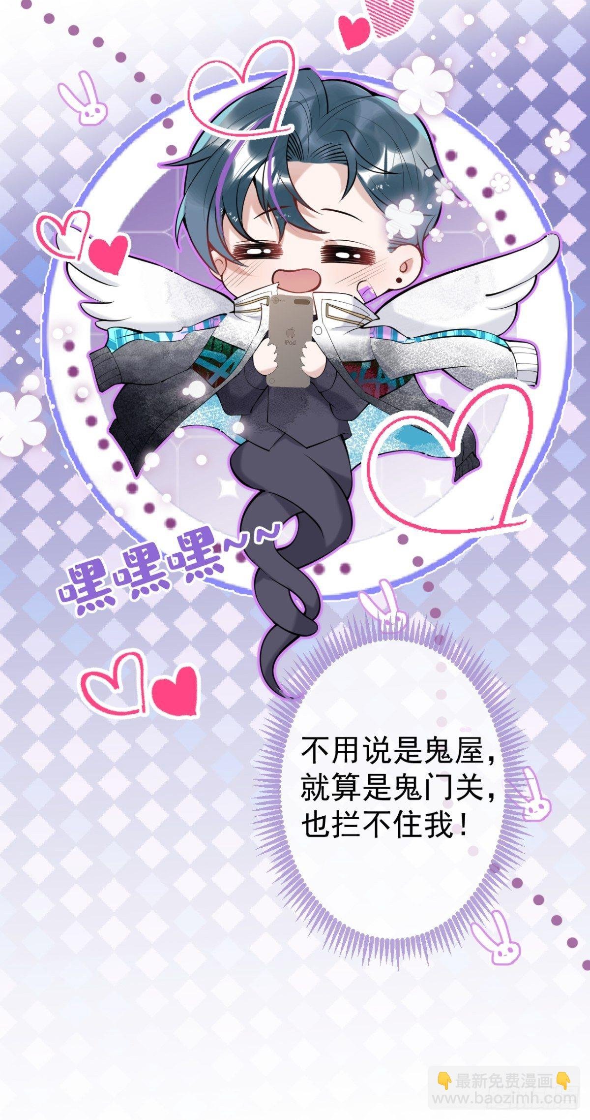 7-十全大补早餐！