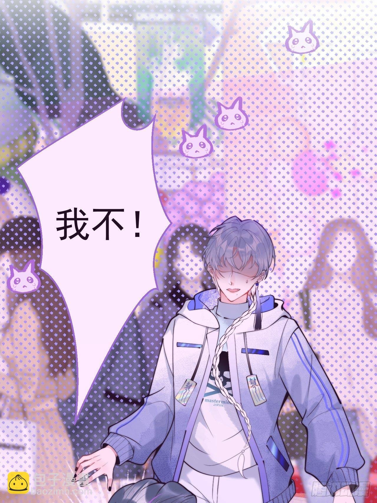 7-十全大补早餐！