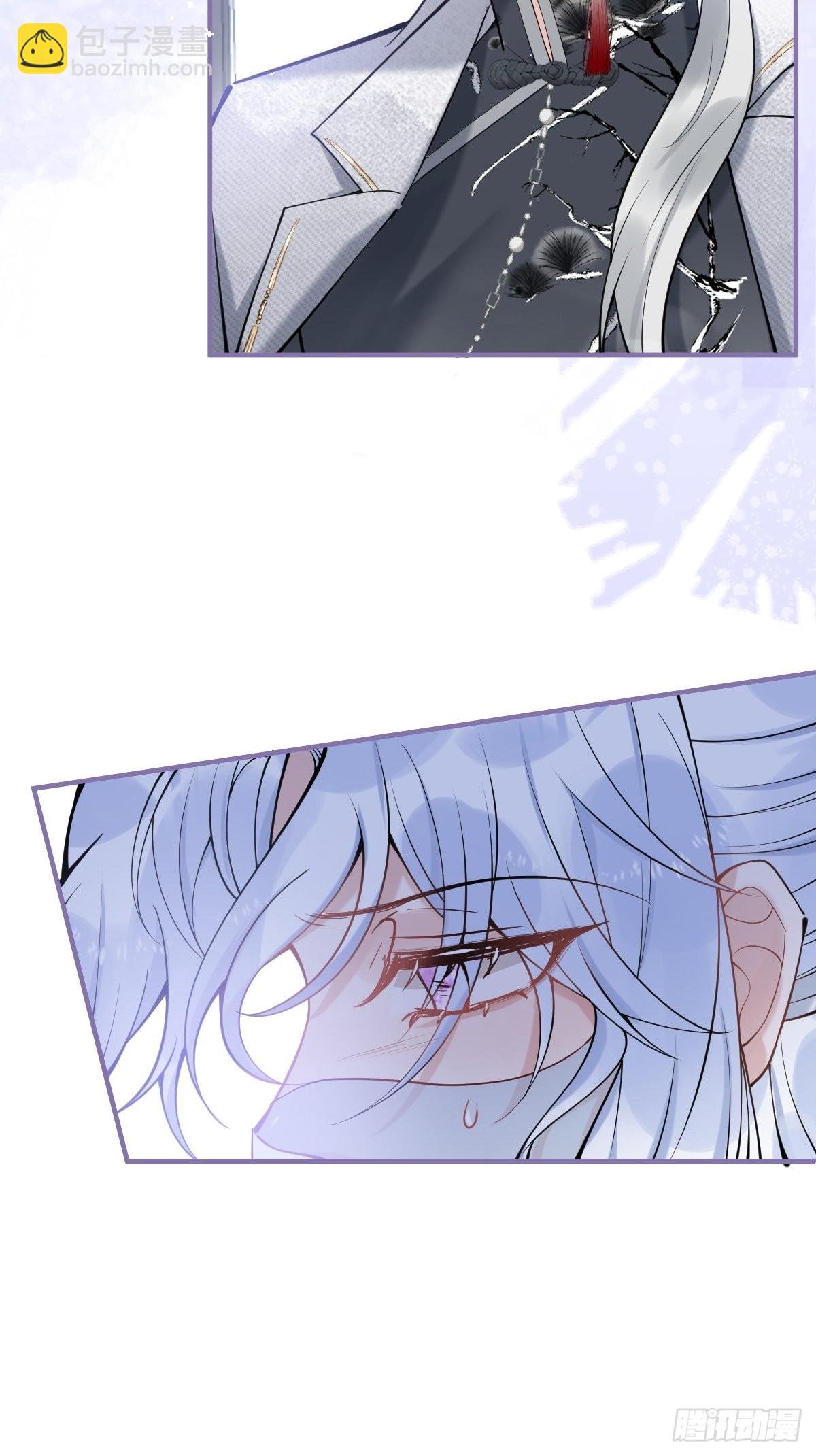 83-师尊······