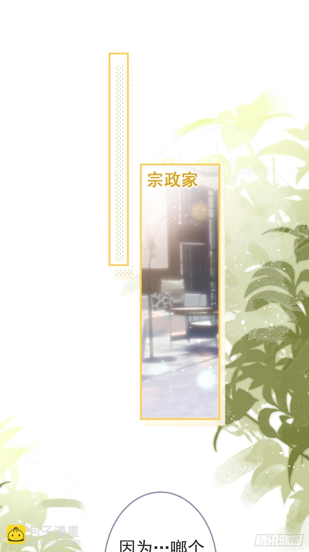 84-亲自看看