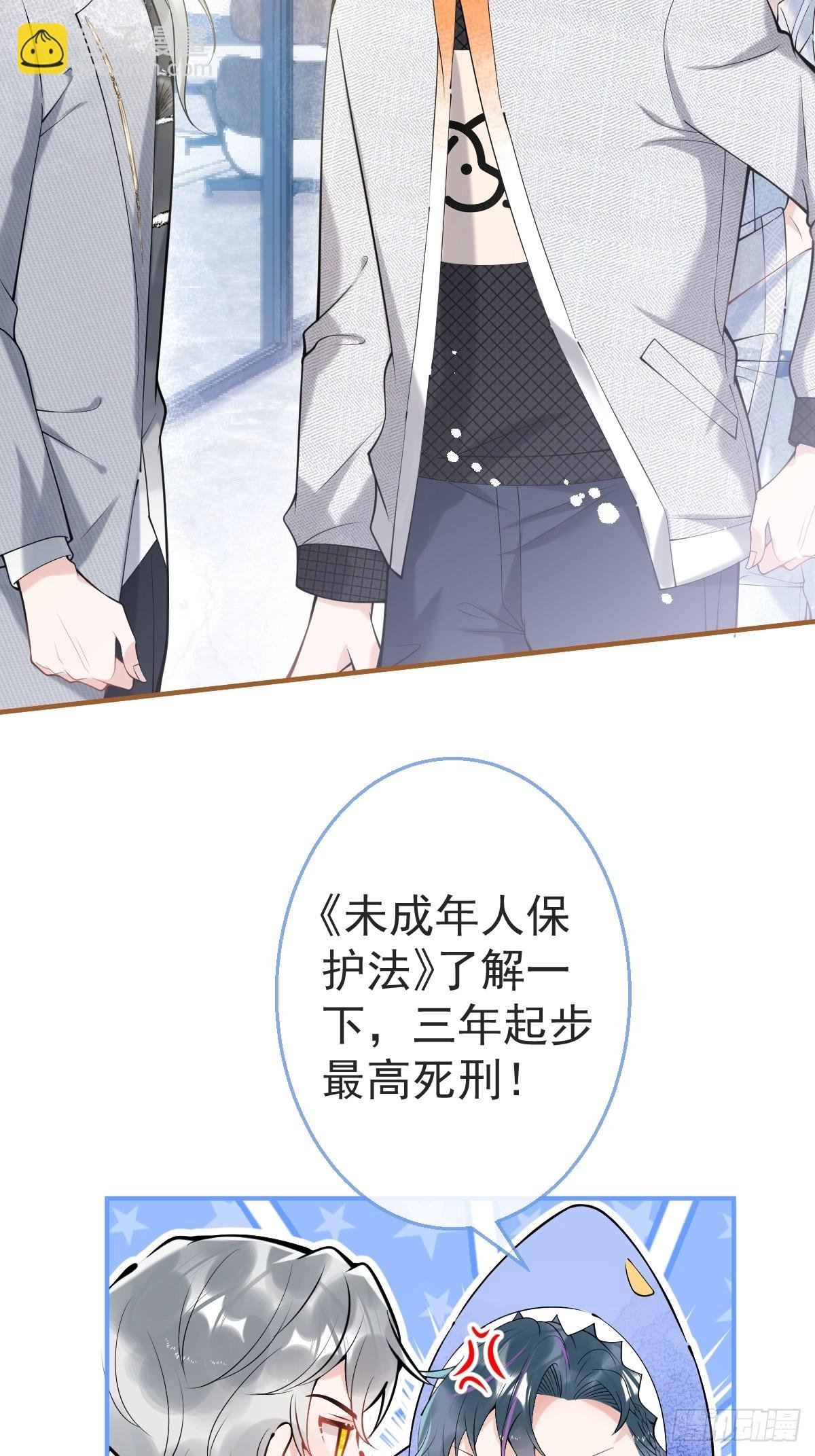 84-亲自看看