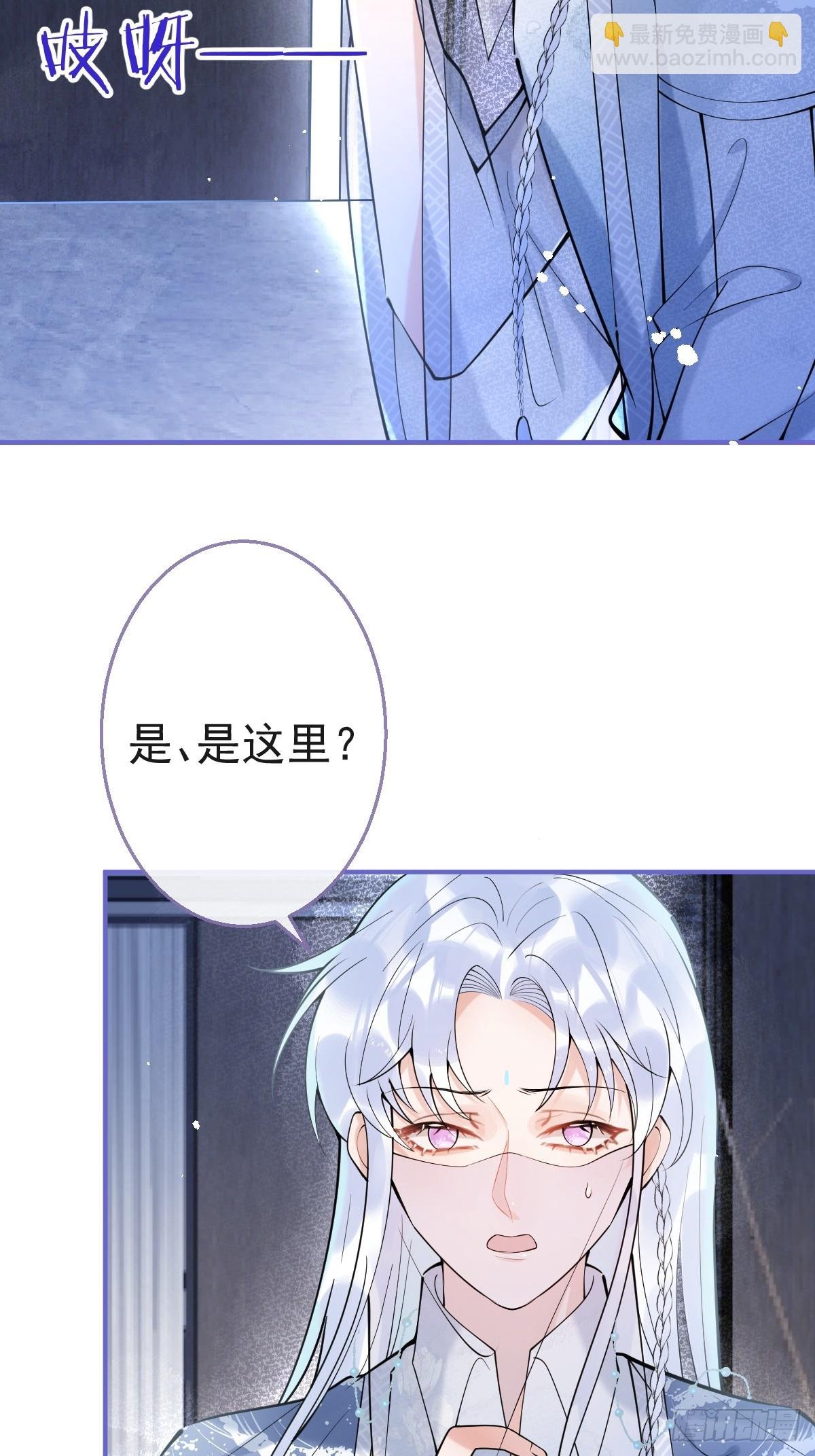 84-亲自看看