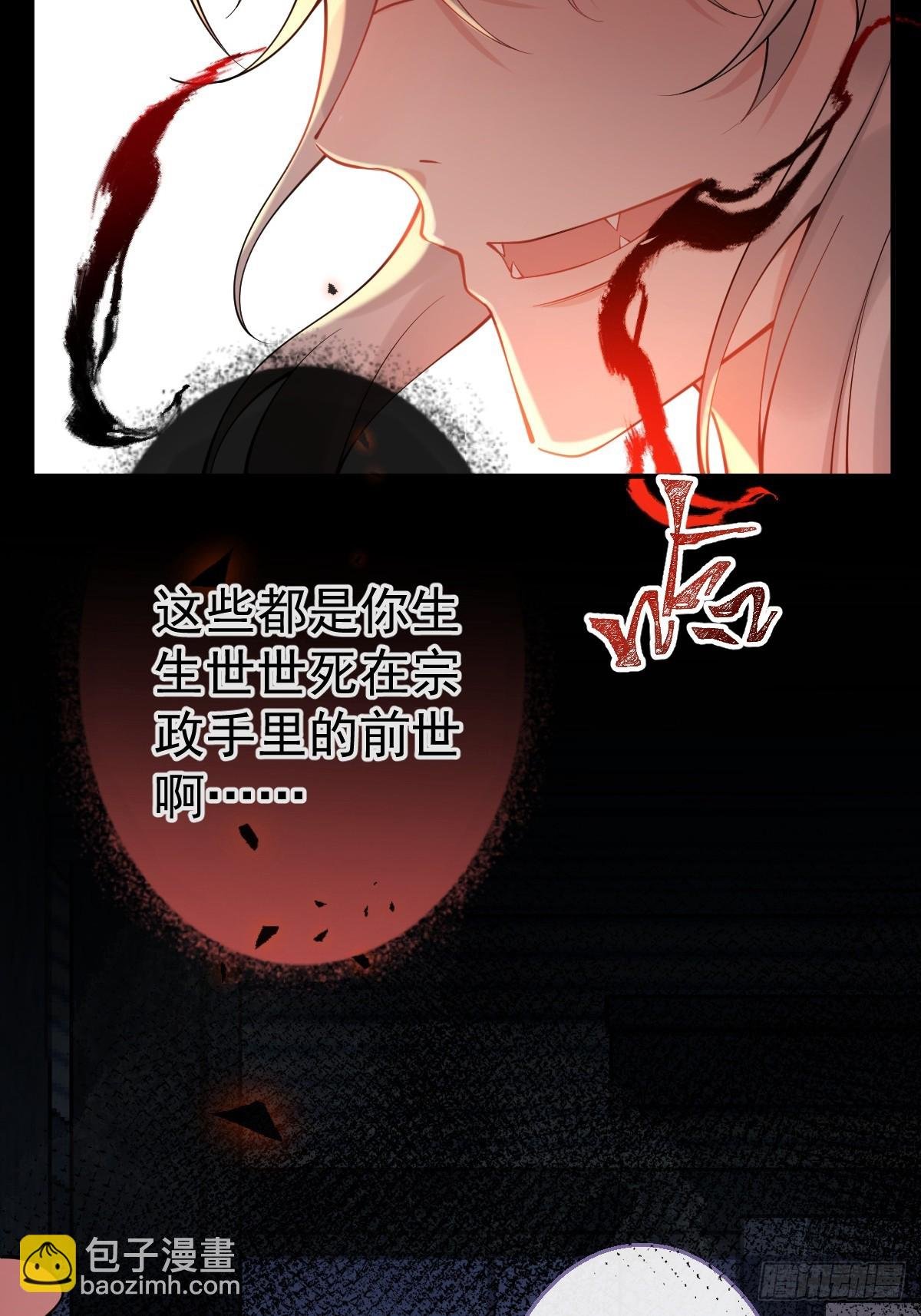 84-亲自看看