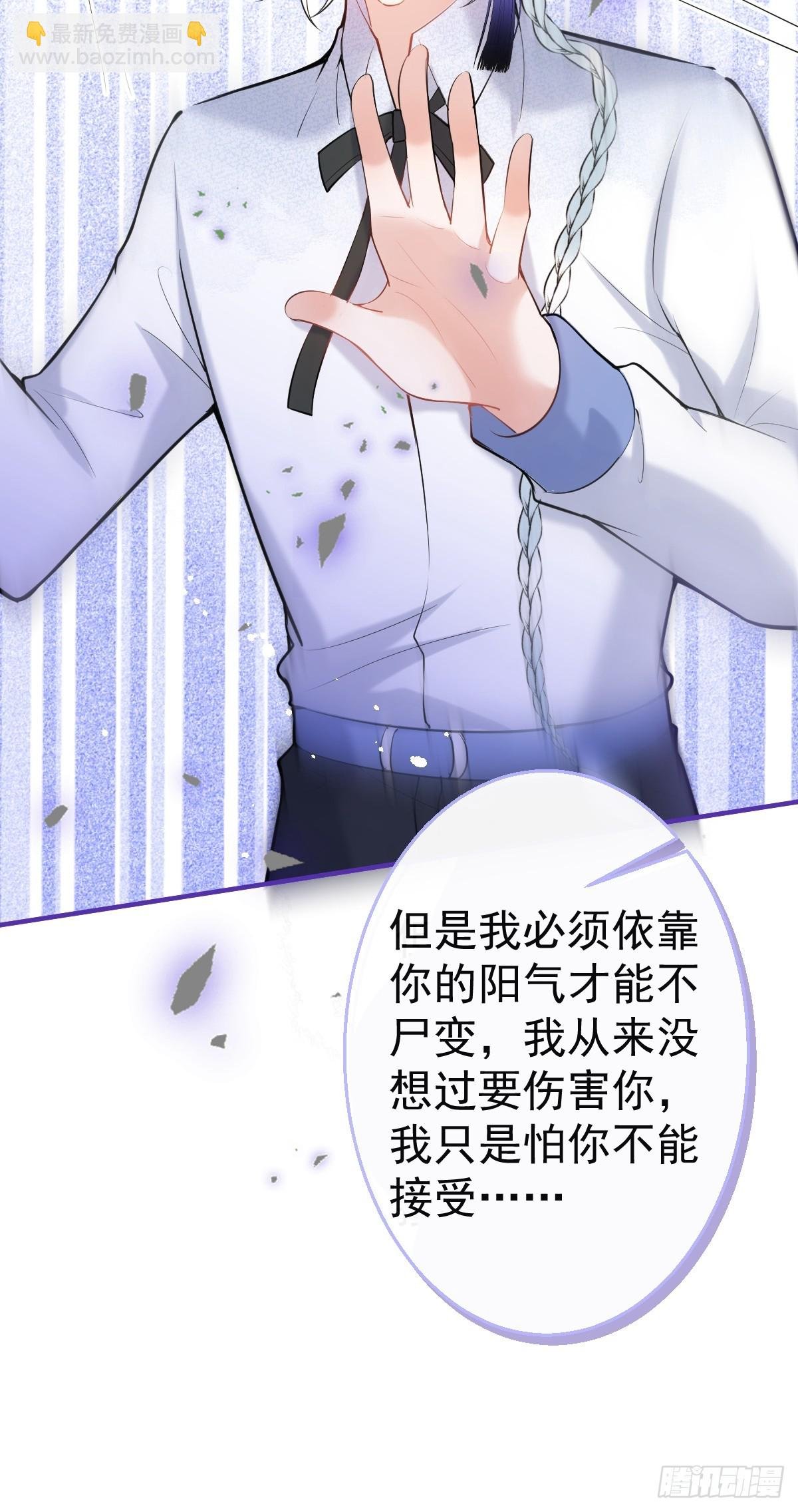 87-纠结的航哥