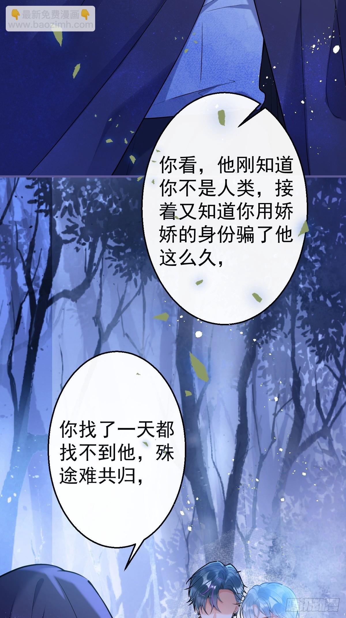 87-纠结的航哥