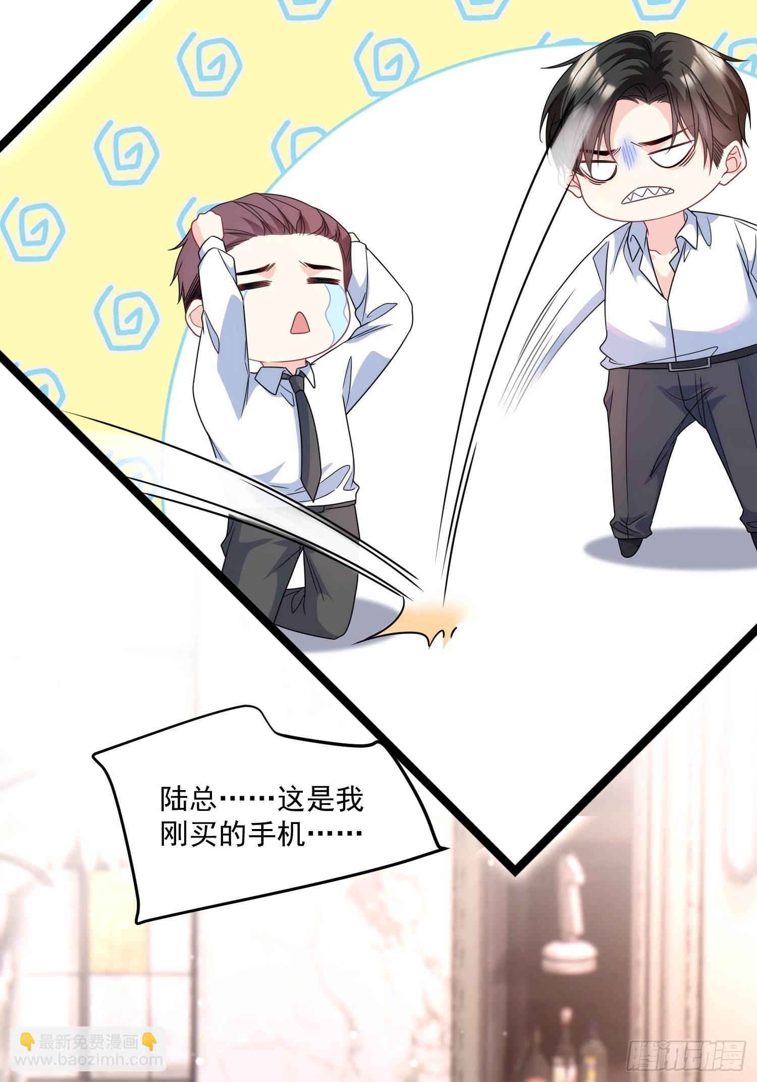 009.你是我的神