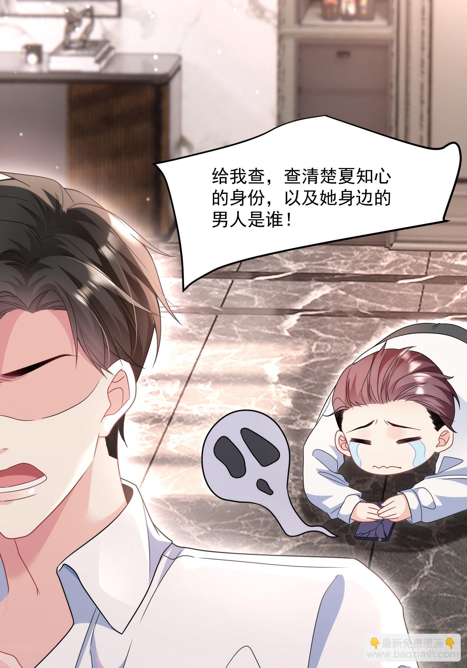 009.你是我的神