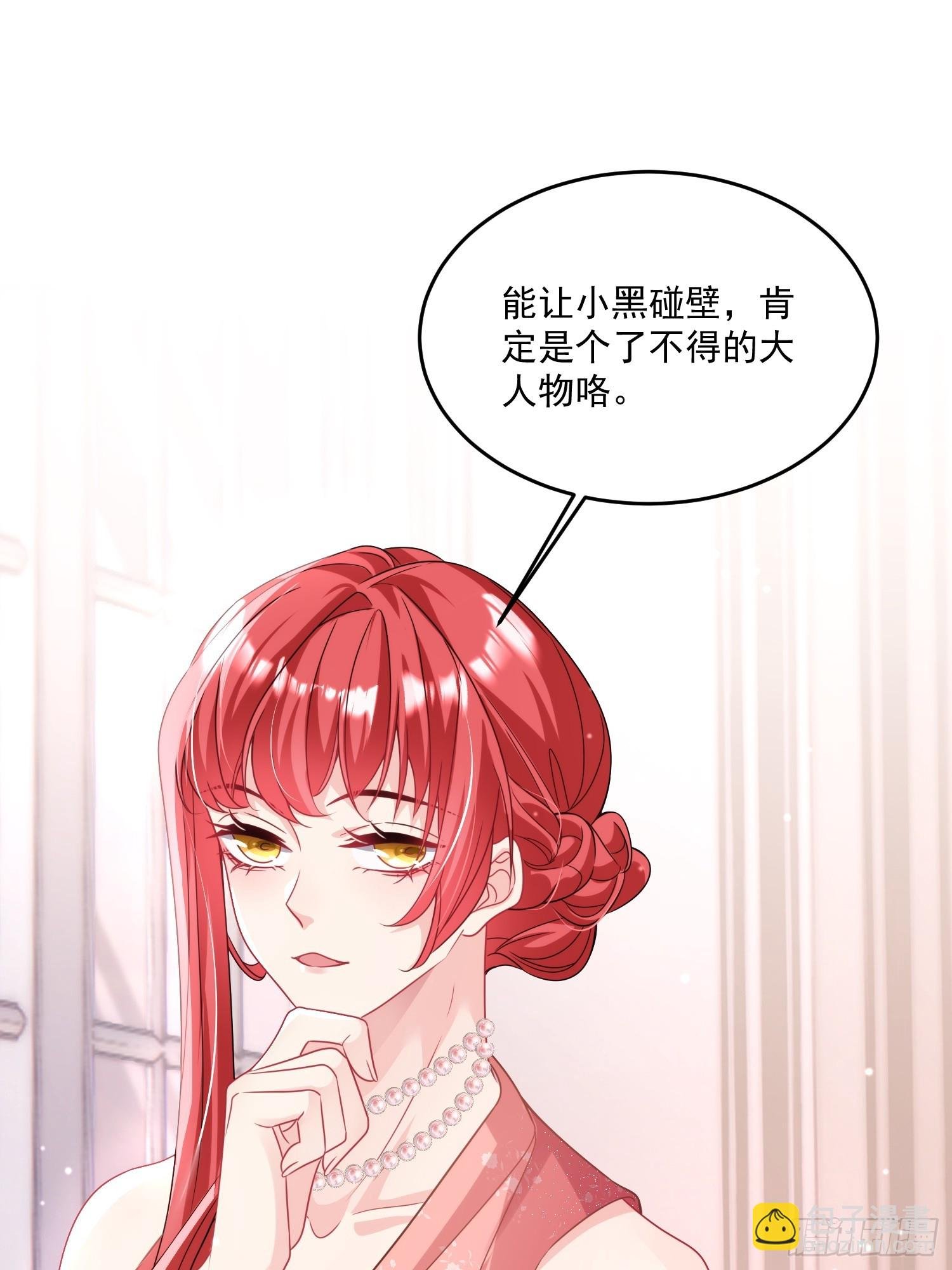 009.你是我的神