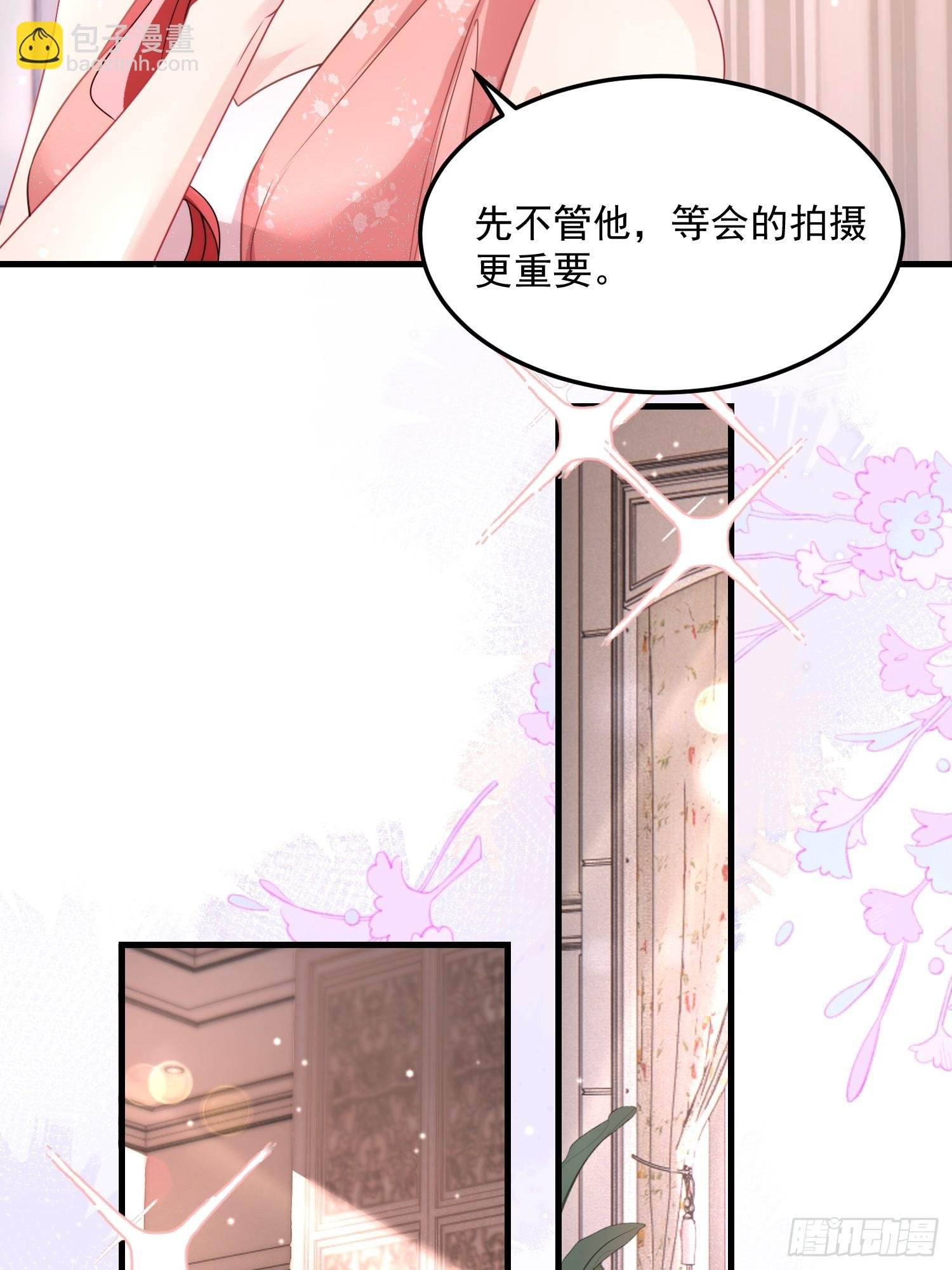 009.你是我的神