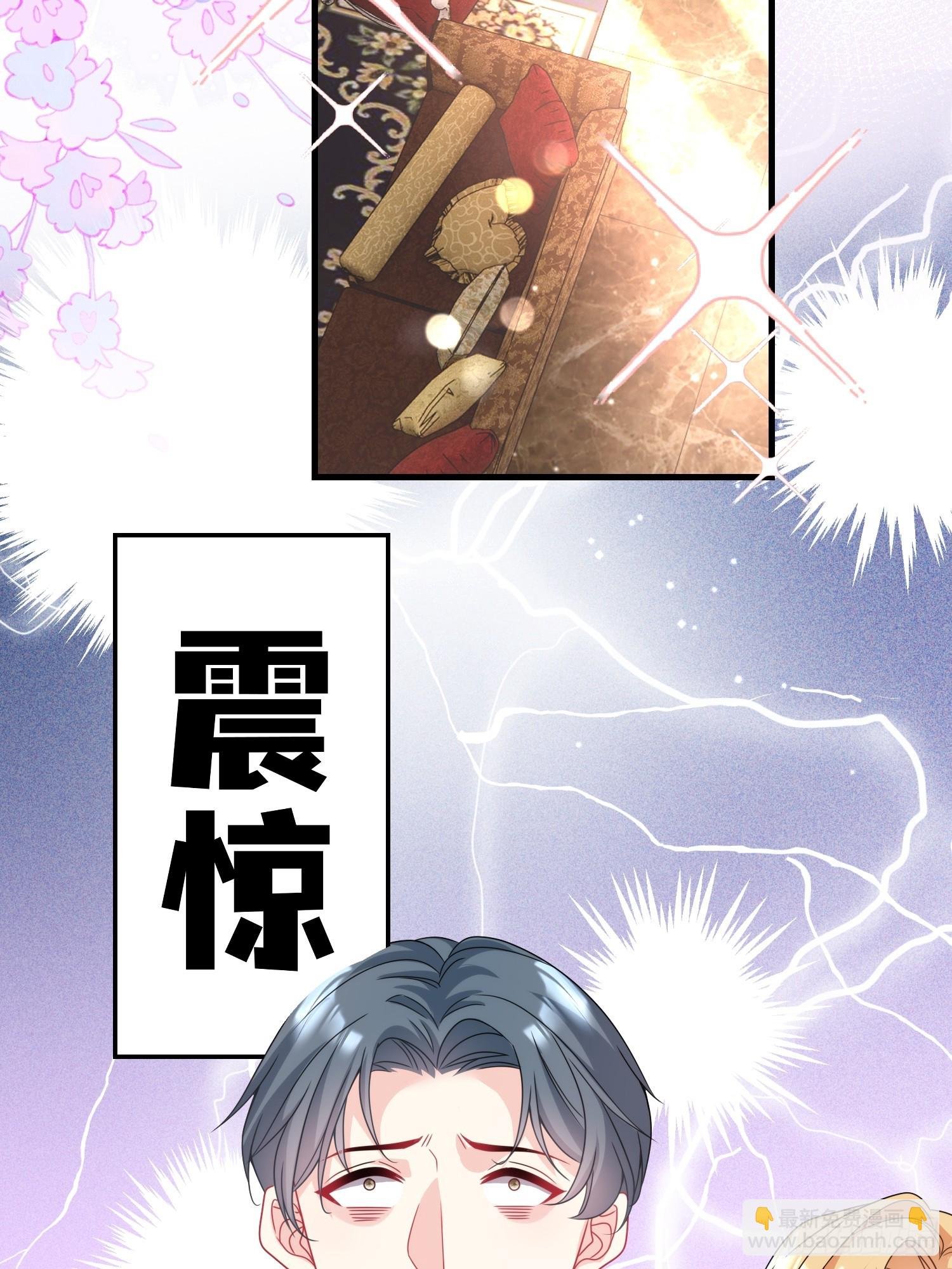 009.你是我的神