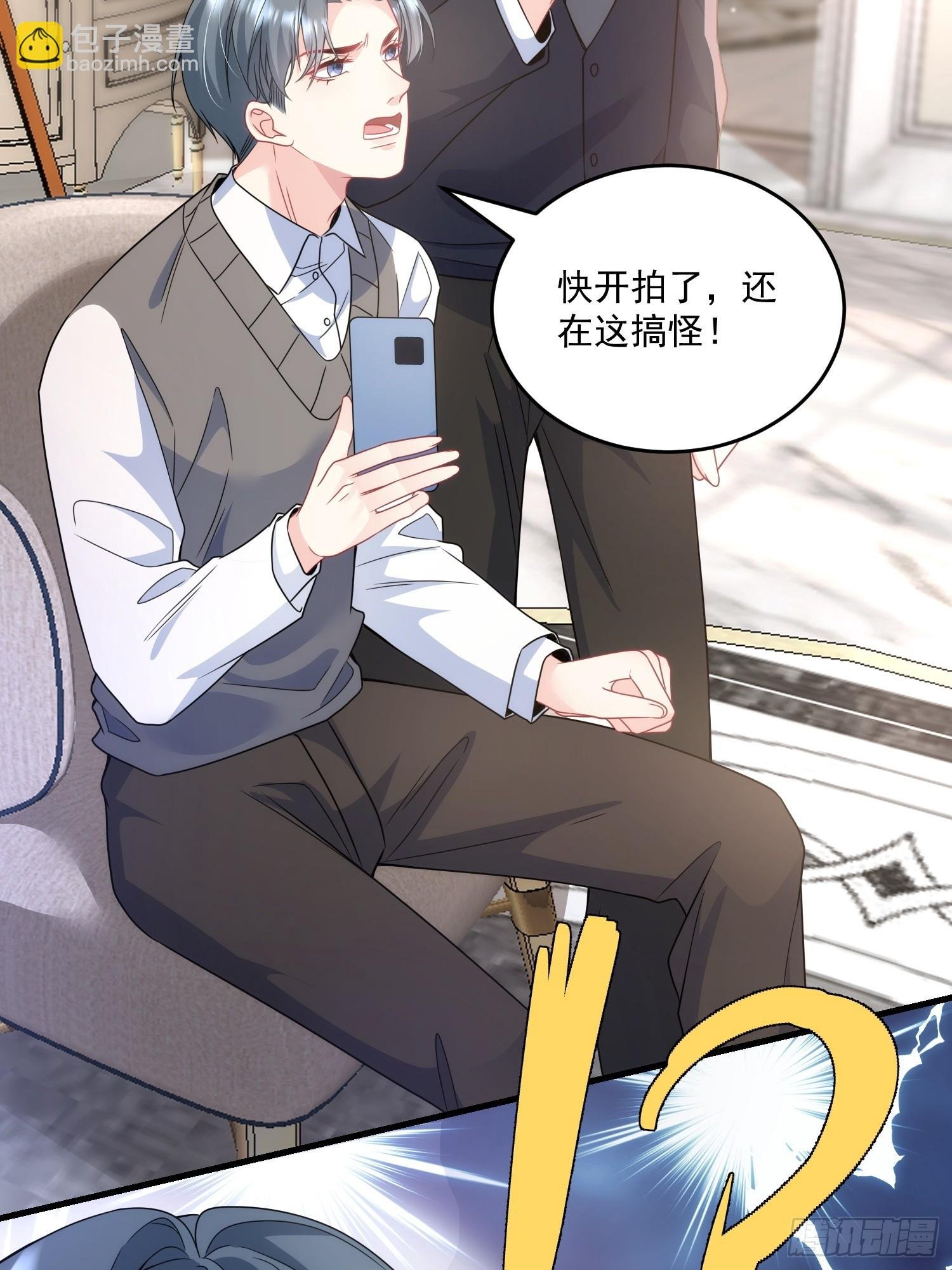 010.被拉黑了