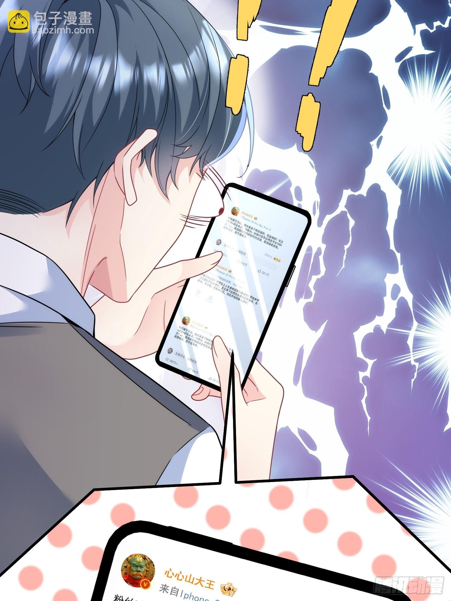 010.被拉黑了