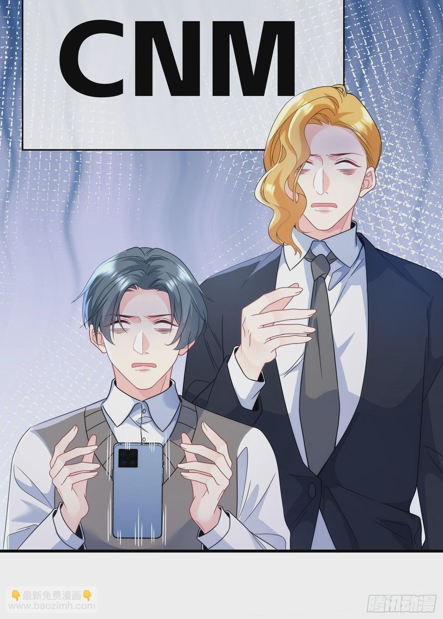 010.被拉黑了